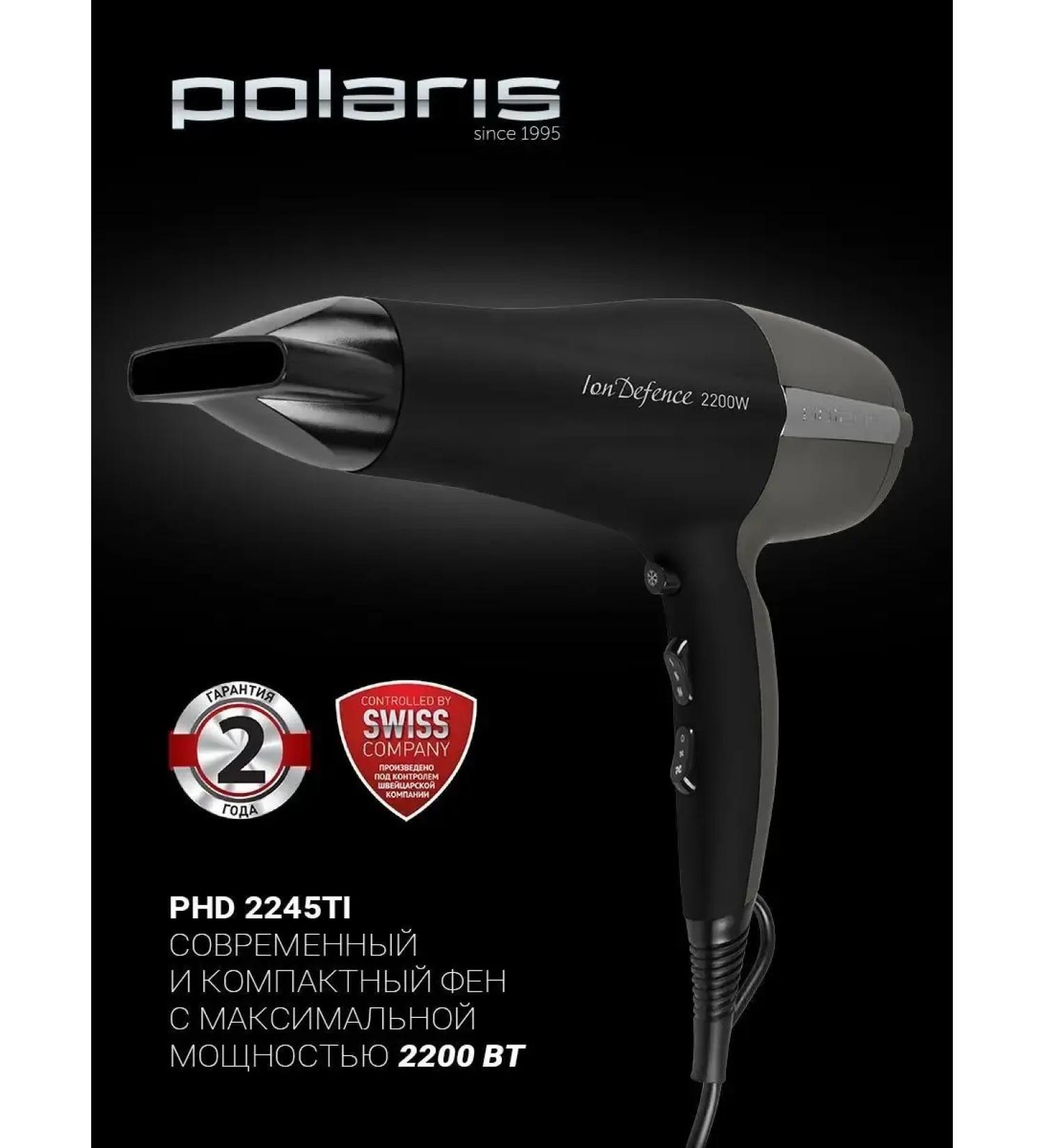 Polaris Hair hair dryer Professional POALRIS PHD 2245ti - Buy Online on GoSupps.com