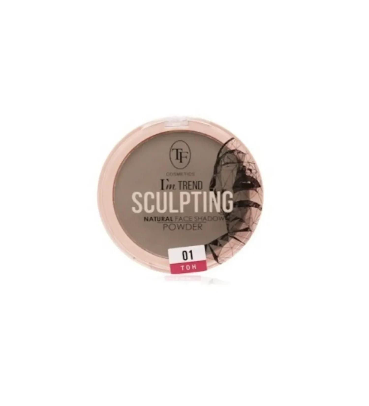 I'M Trend Trend Trend Skulptor