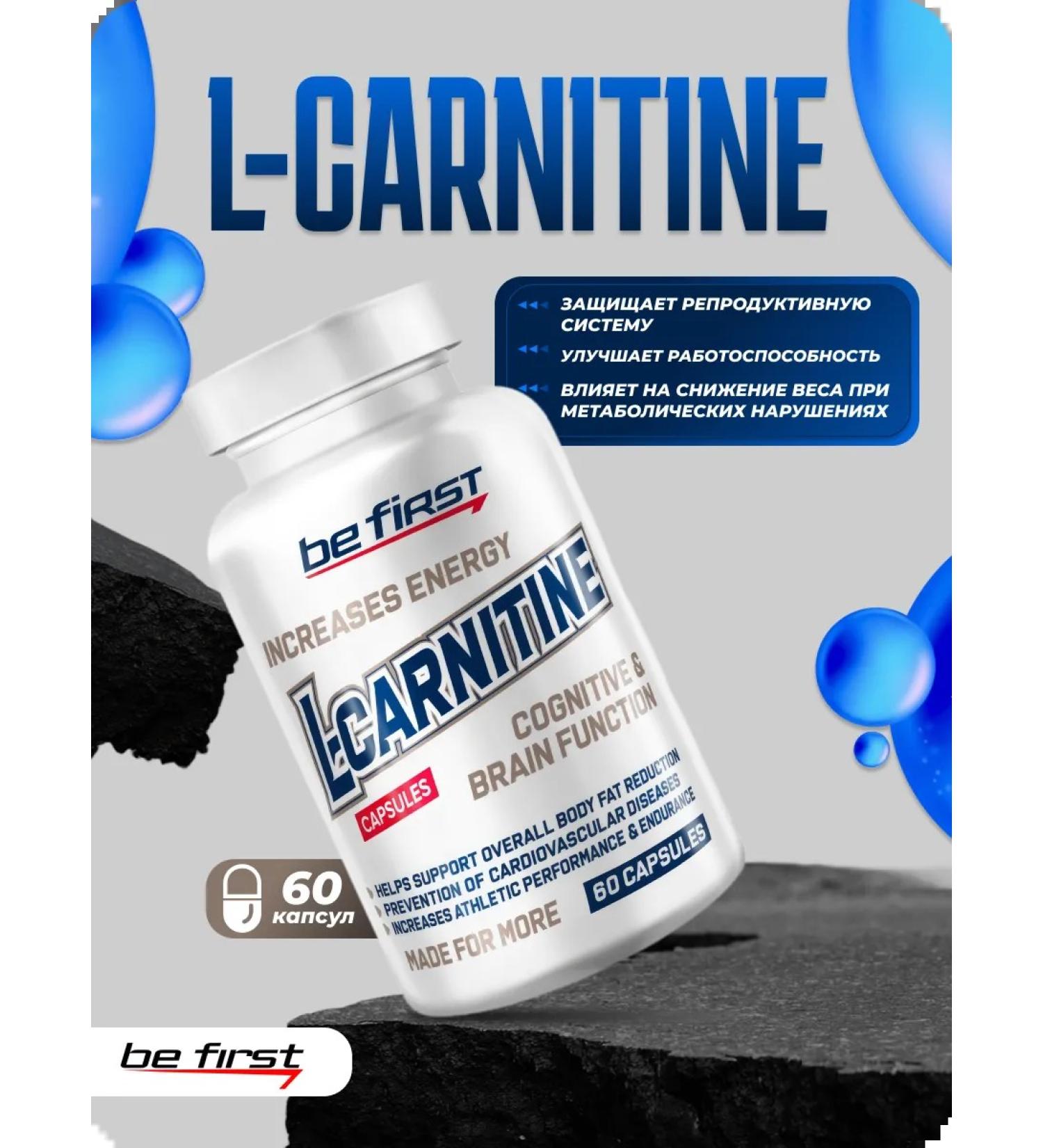 Be First L-Carnitine Capsules 60 weight loss capsules - Buy Online on GoSupps.com
