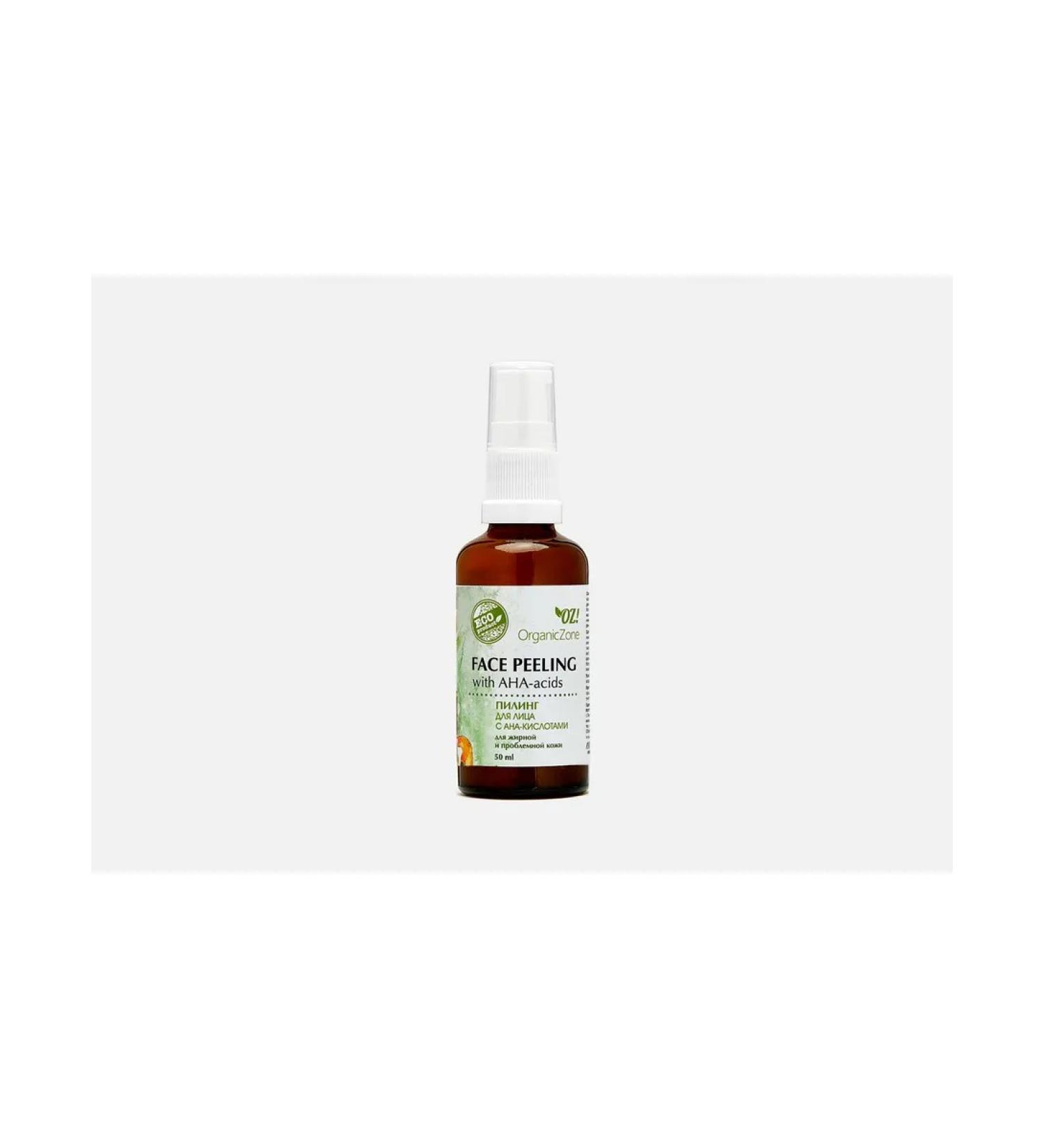OZ OrganicZone Face peeling with anal acids for oily and problem skin - Buy Online on GoSupps.com