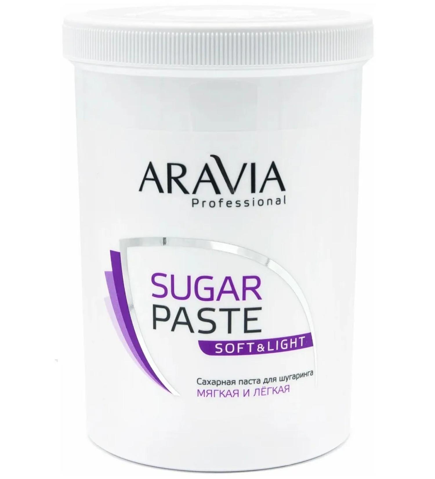 ARAVIA Sugar paste for shugaring 1500 g - Buy Online on GoSupps.com