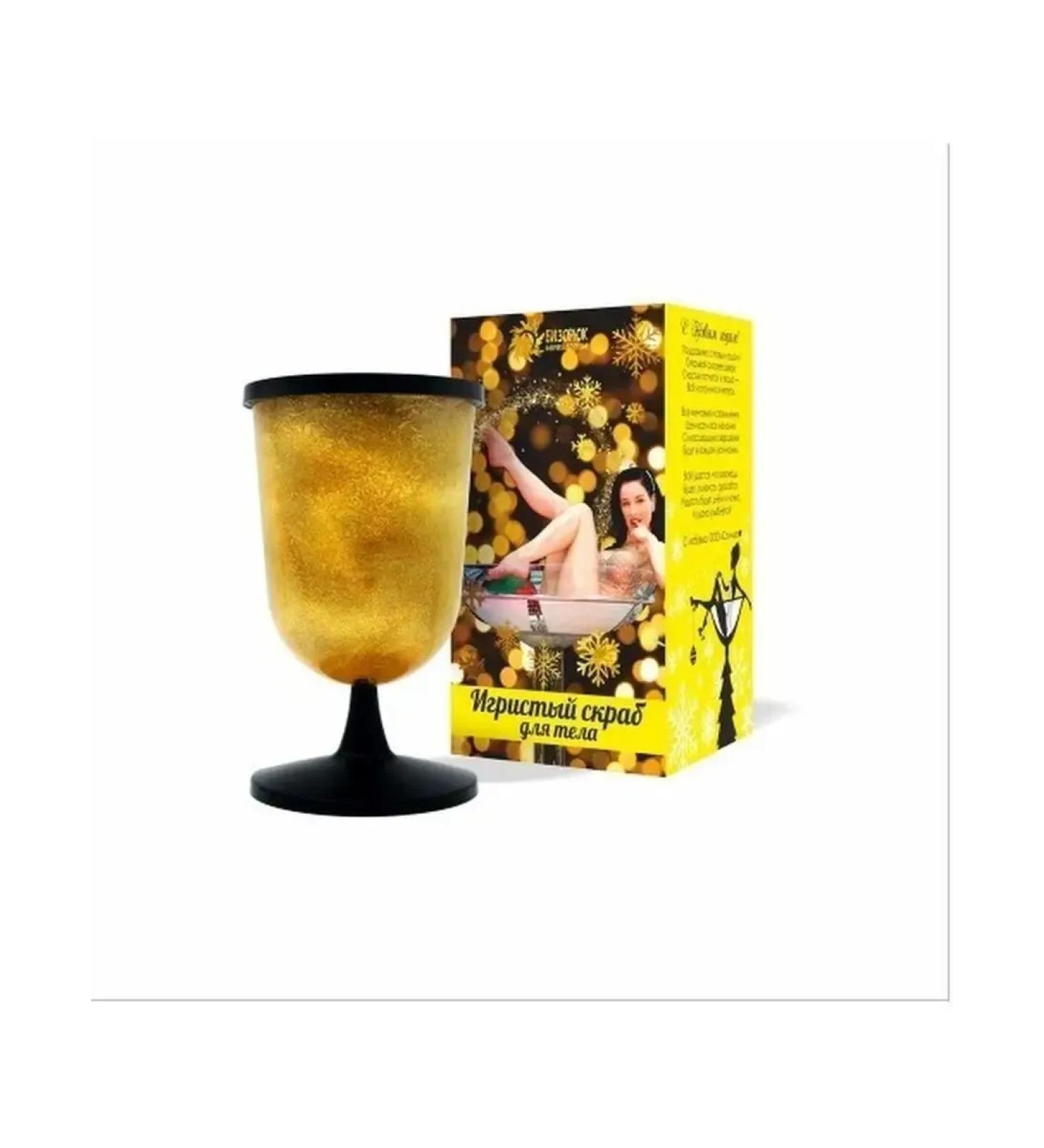 Honey and Jam Sparkling body scrub gold holiday