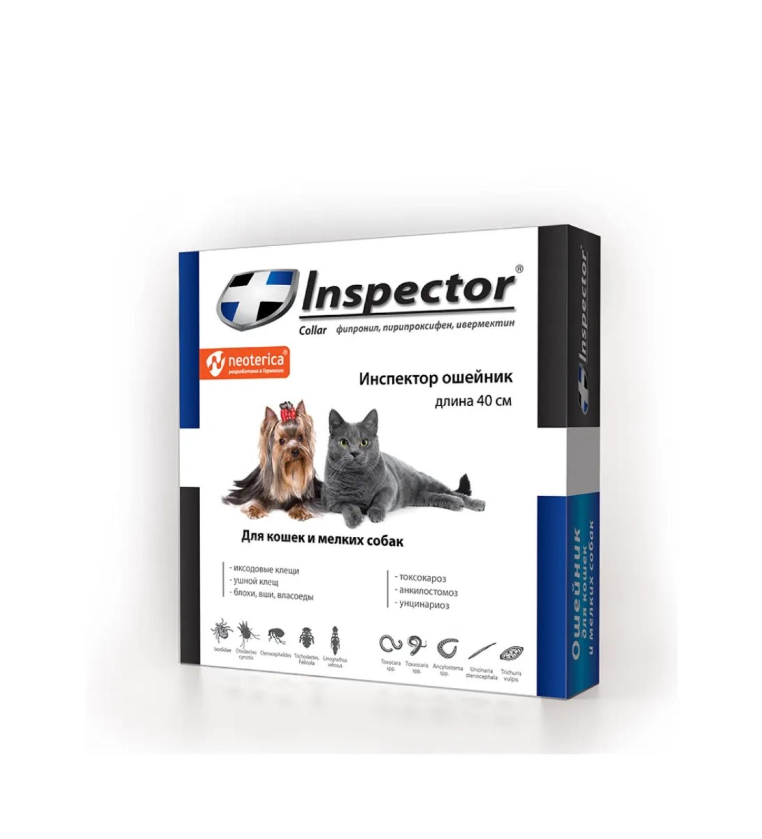 Inspector for cats and small dogs collar against external and internal