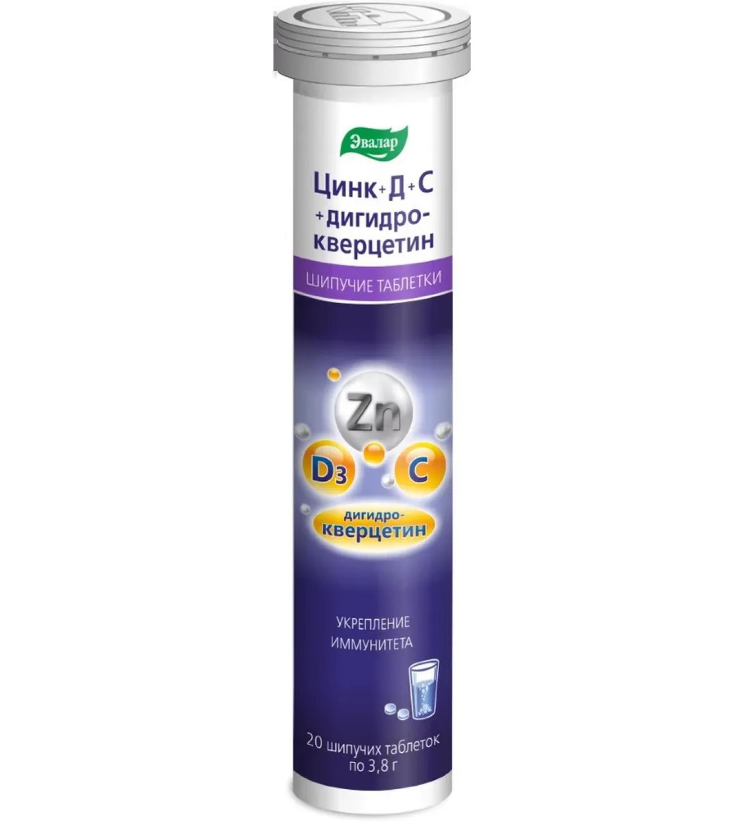 Evalar Zinc+d+s+dihydrocercetin 20 table spike 3.8 g