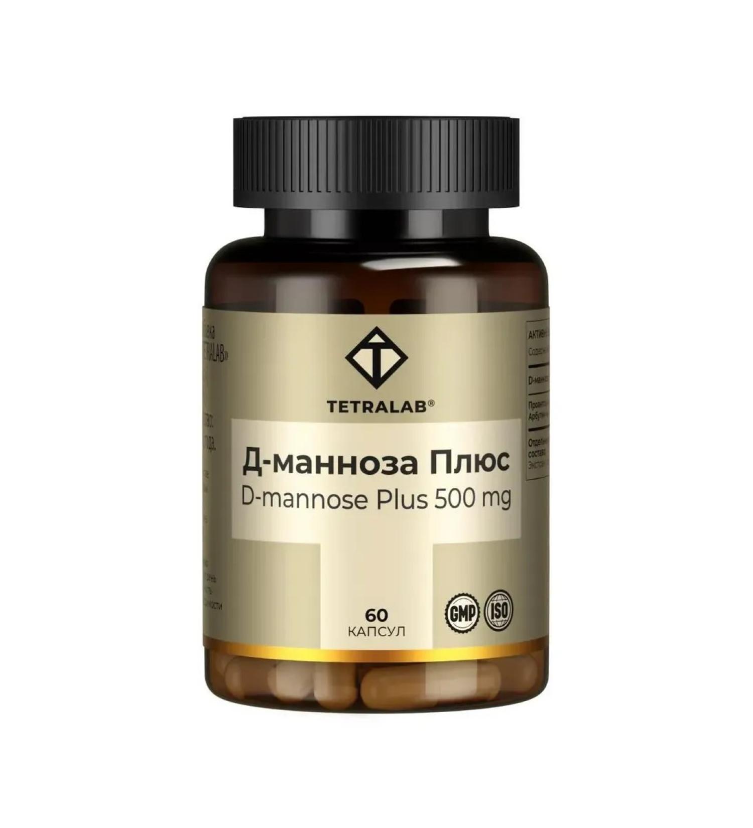 TETRALAB D-mannose plus n60 caps 640 mg