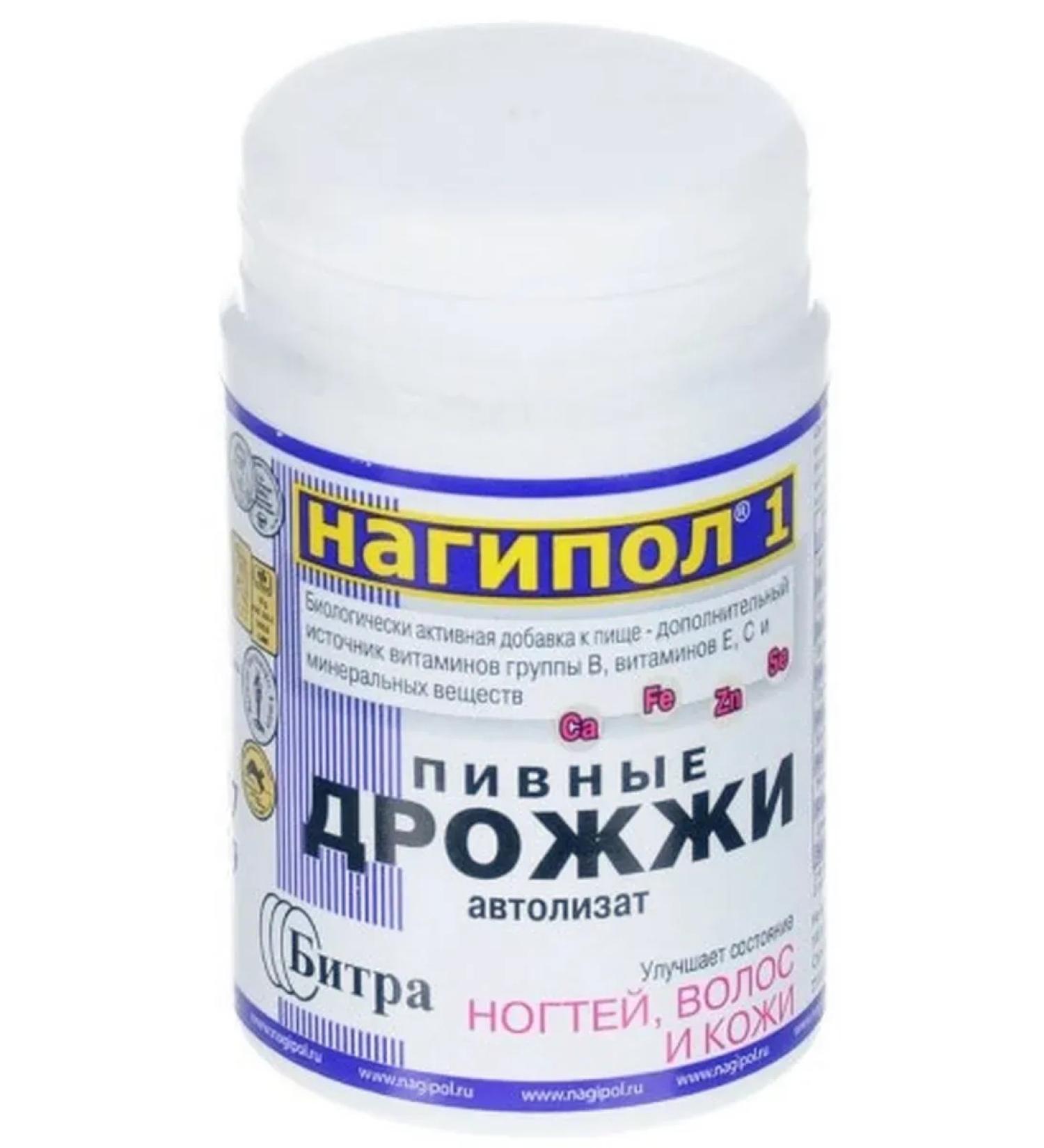 Bitra Brewer's brewer-ragged hairs for hair nails 100 table