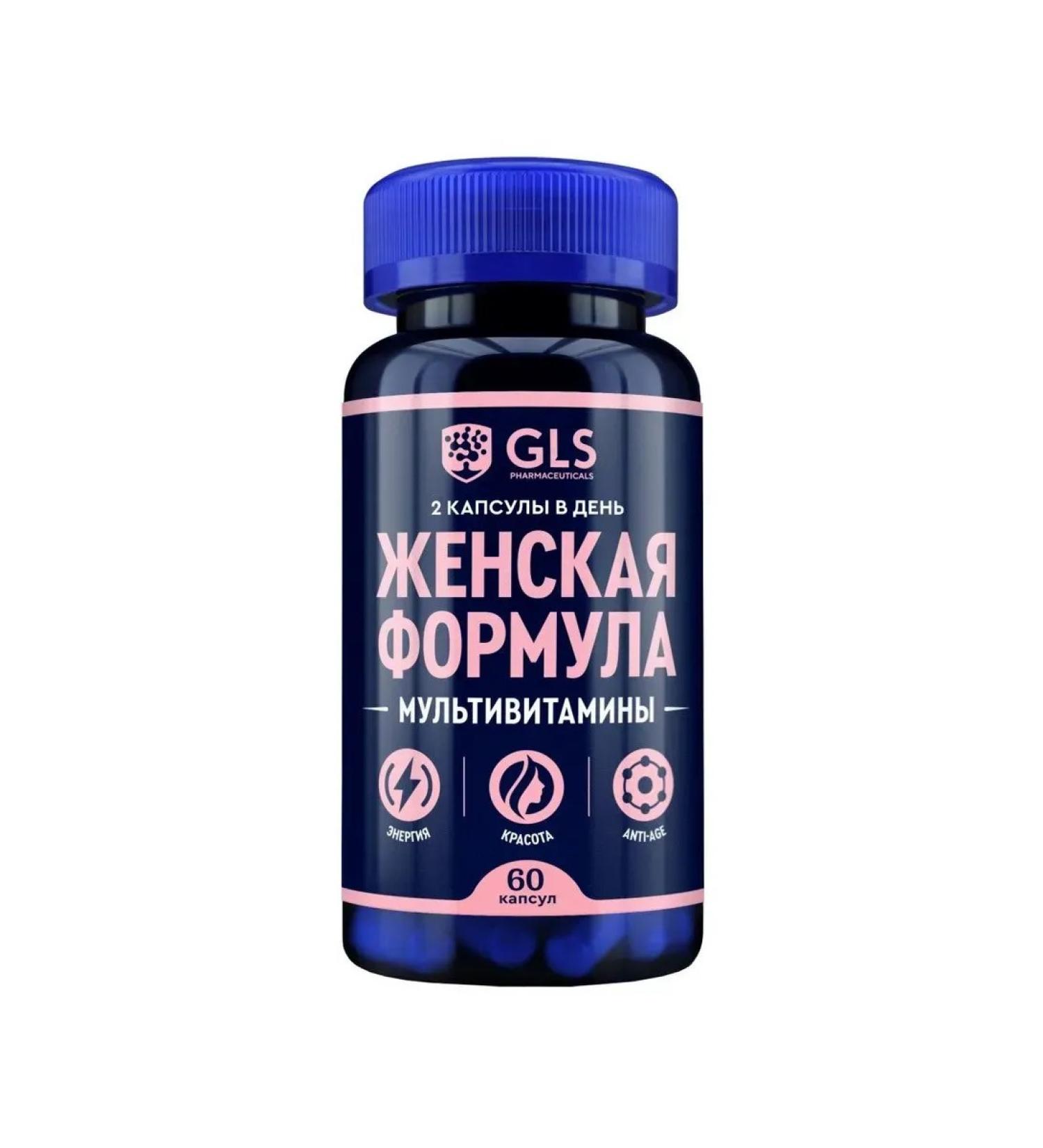 GLS Female Formula N60 caps 430mg - Buy Online on GoSupps.com