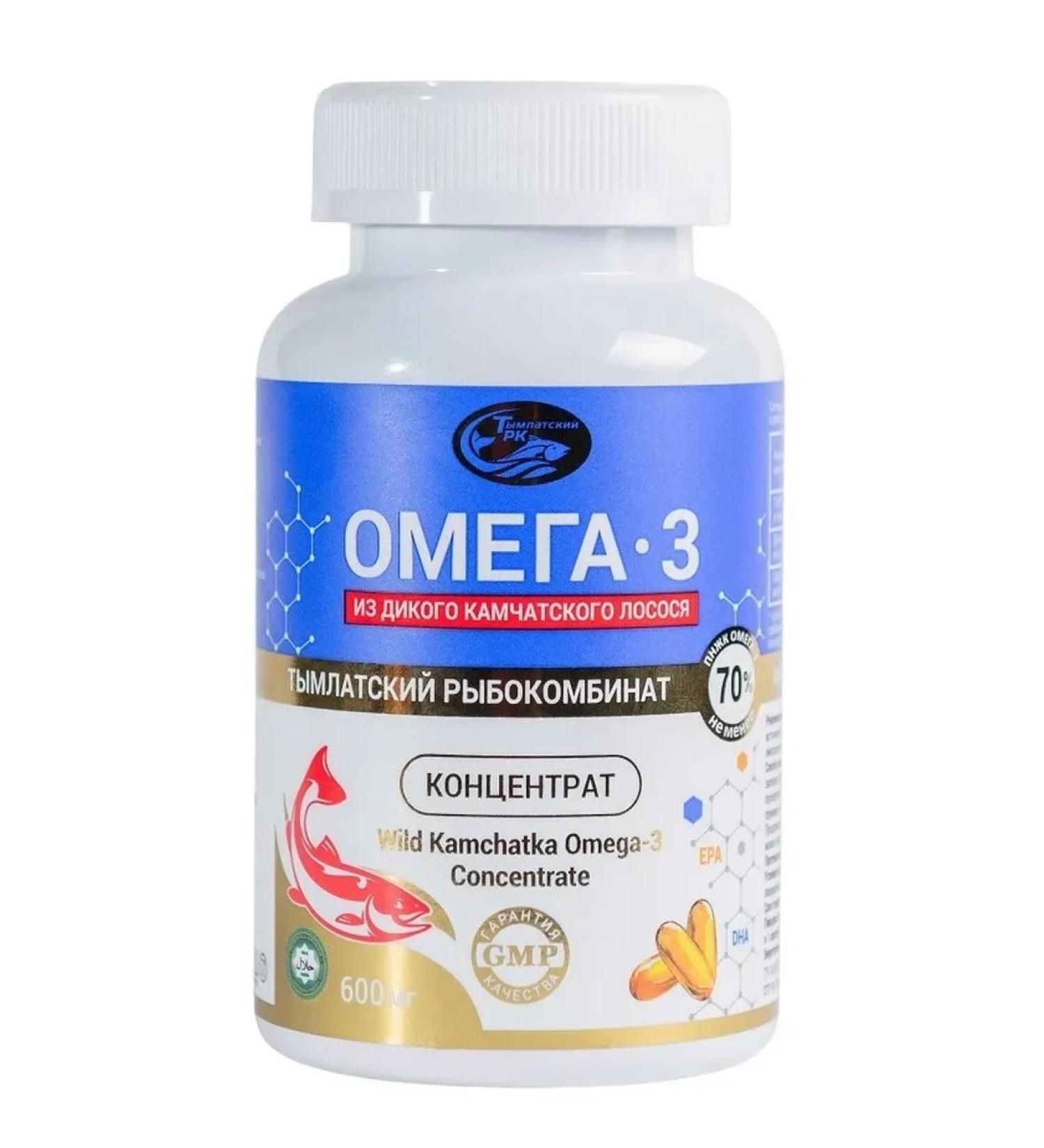 Omega-3 concentrate N160 caps 600 mg