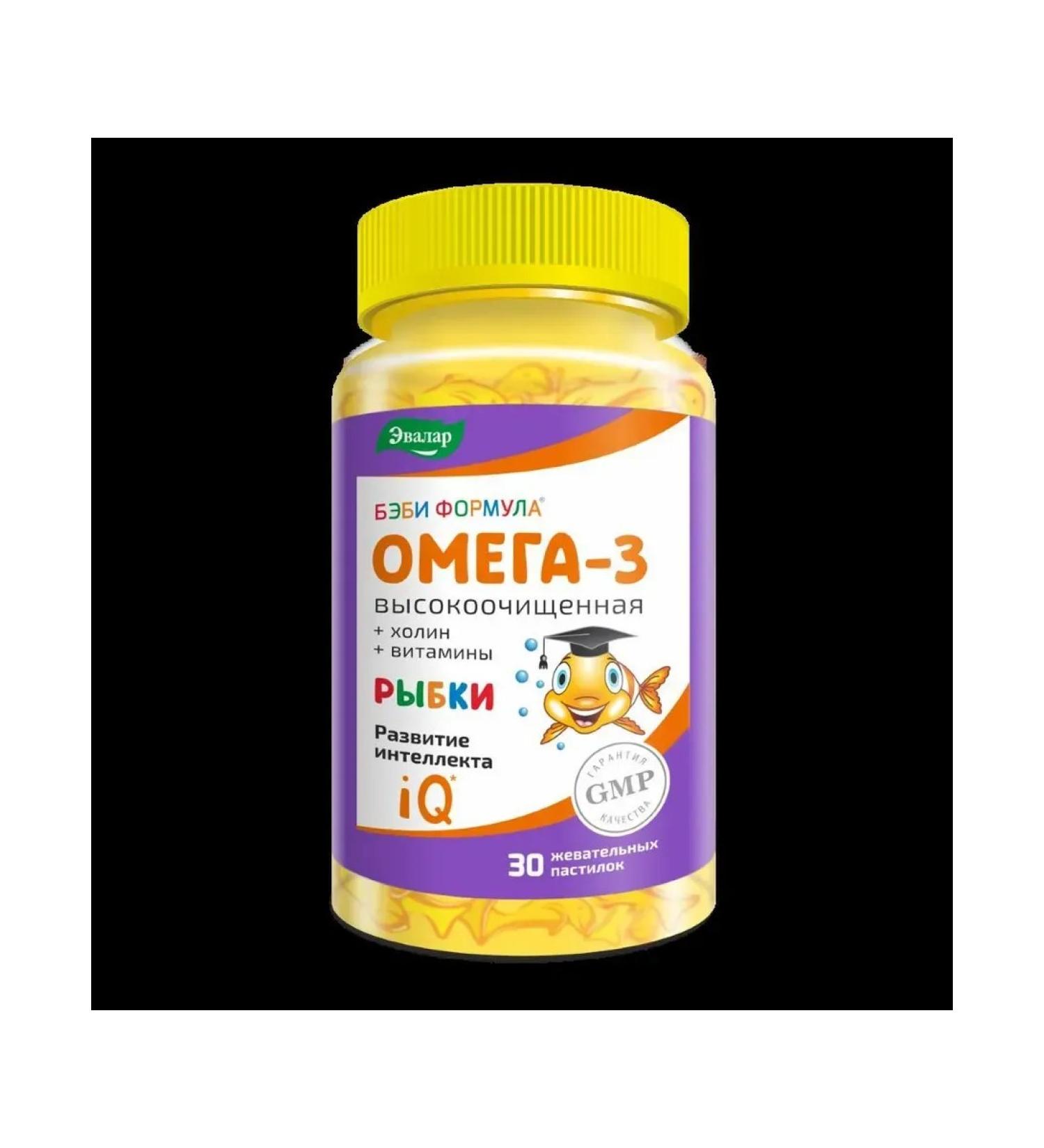 Evalar Baby Formula Fish Omega-3 30 loafers