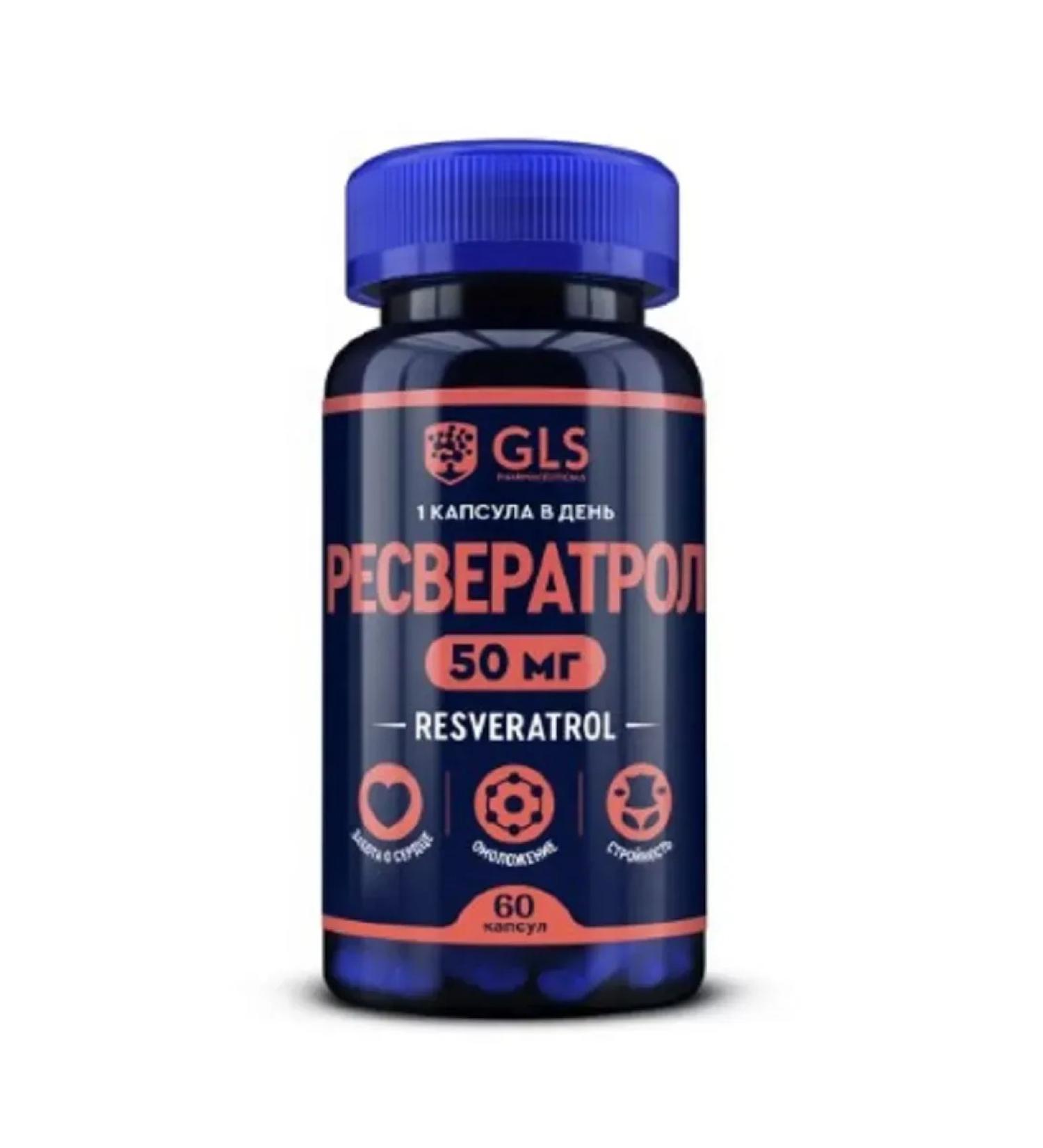 GLS Resveratrol N60 caps 400 mg - Buy Online on GoSupps.com