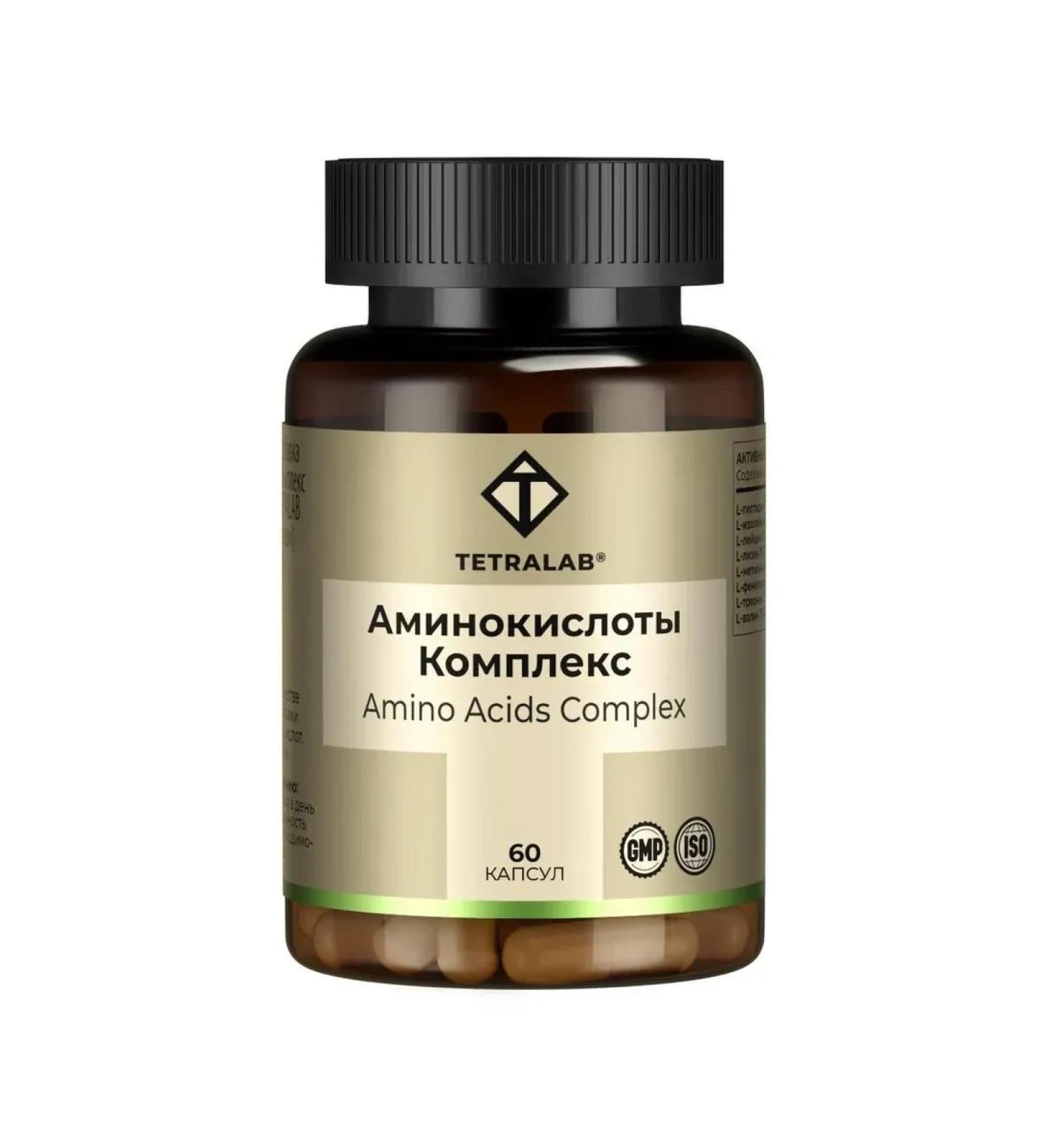 TETRALAB Amino acids premium N60 caps 628 mg