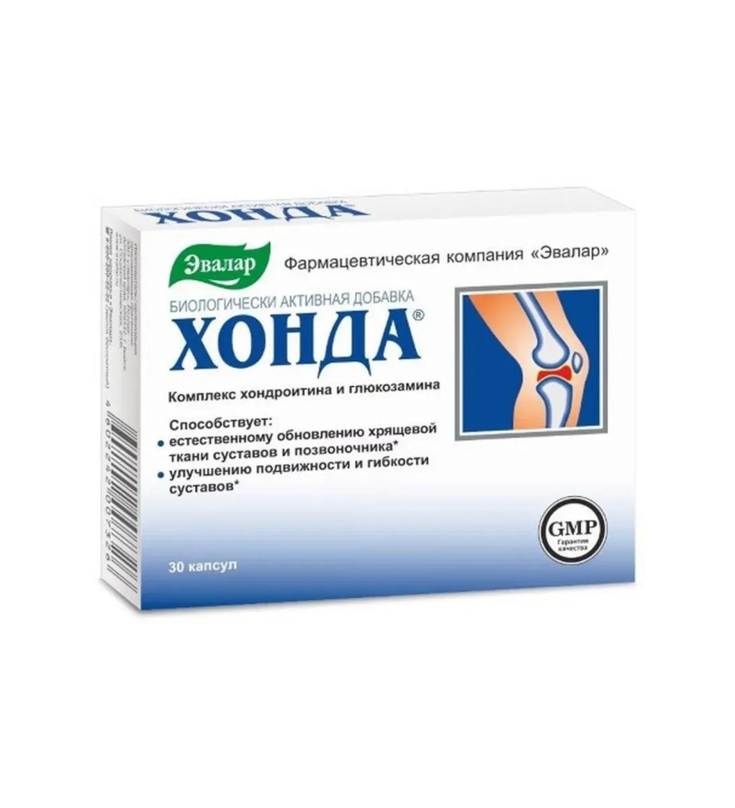 Evalar Honda 0.35 30 caps