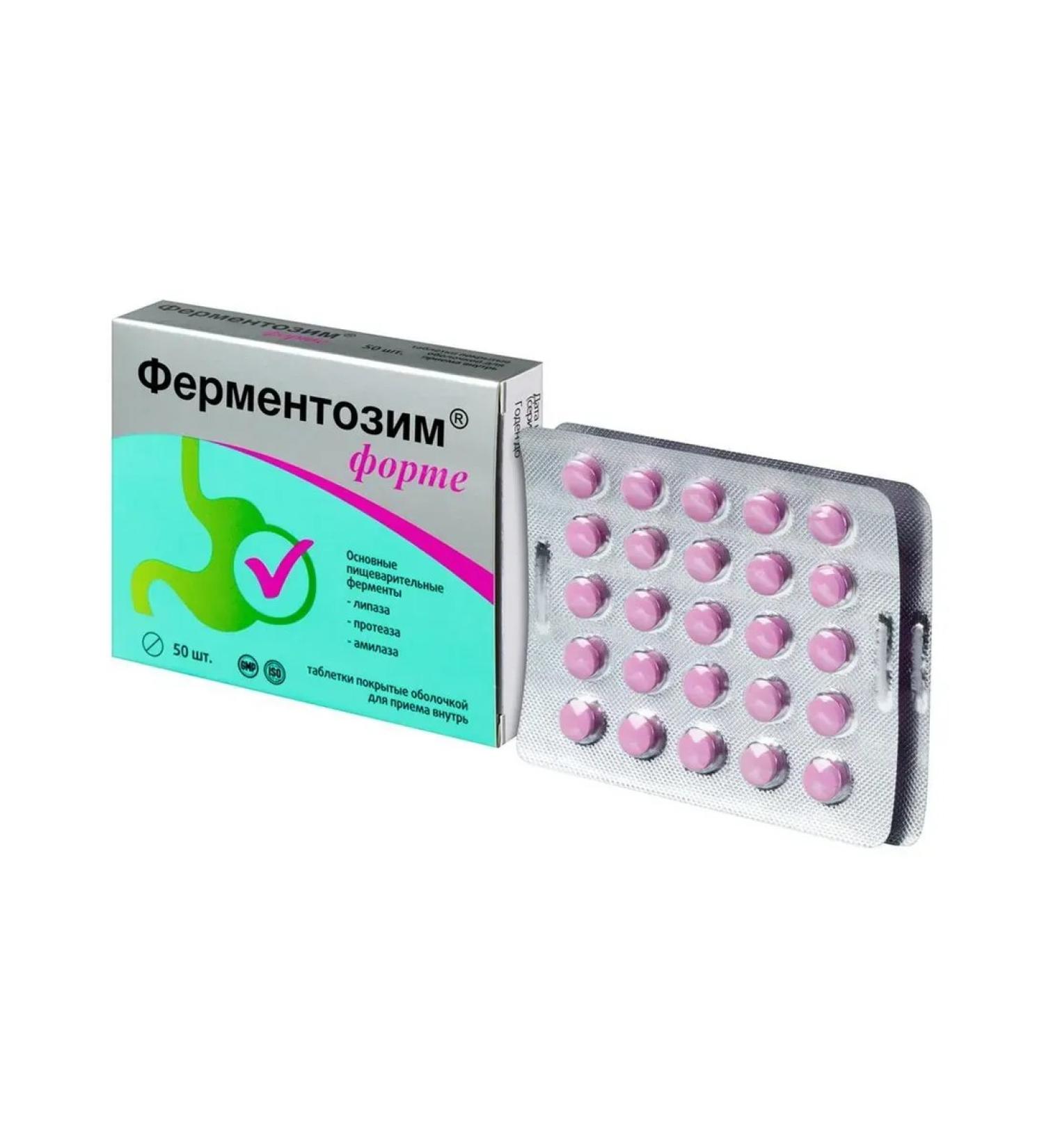 Fermentosim Fort N50 table 170mg - Buy Online on GoSupps.com