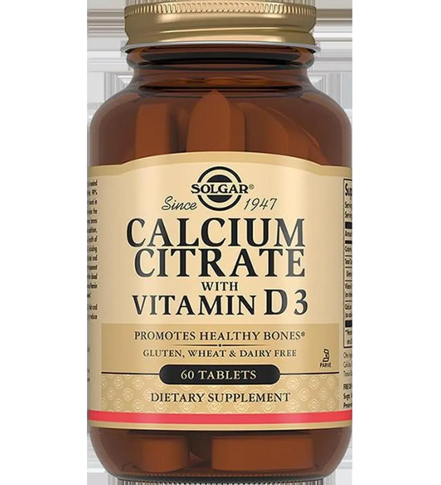 SOLGAR Calcium citrate with vitamin D3 N60 table 1602mg