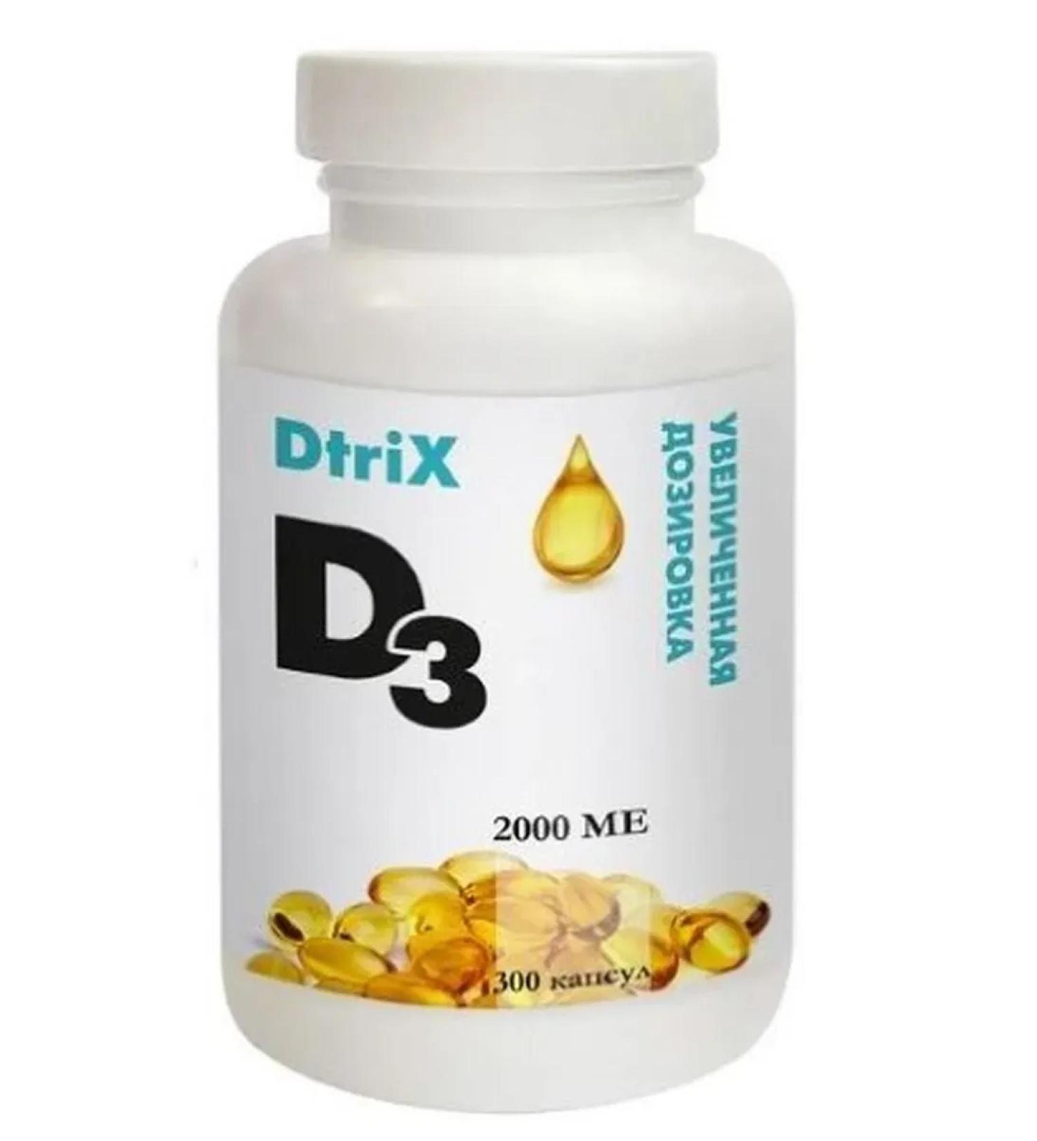 DTRIX Vitamin D3 2000MU N300 caps 450 mg - Buy Online on GoSupps.com