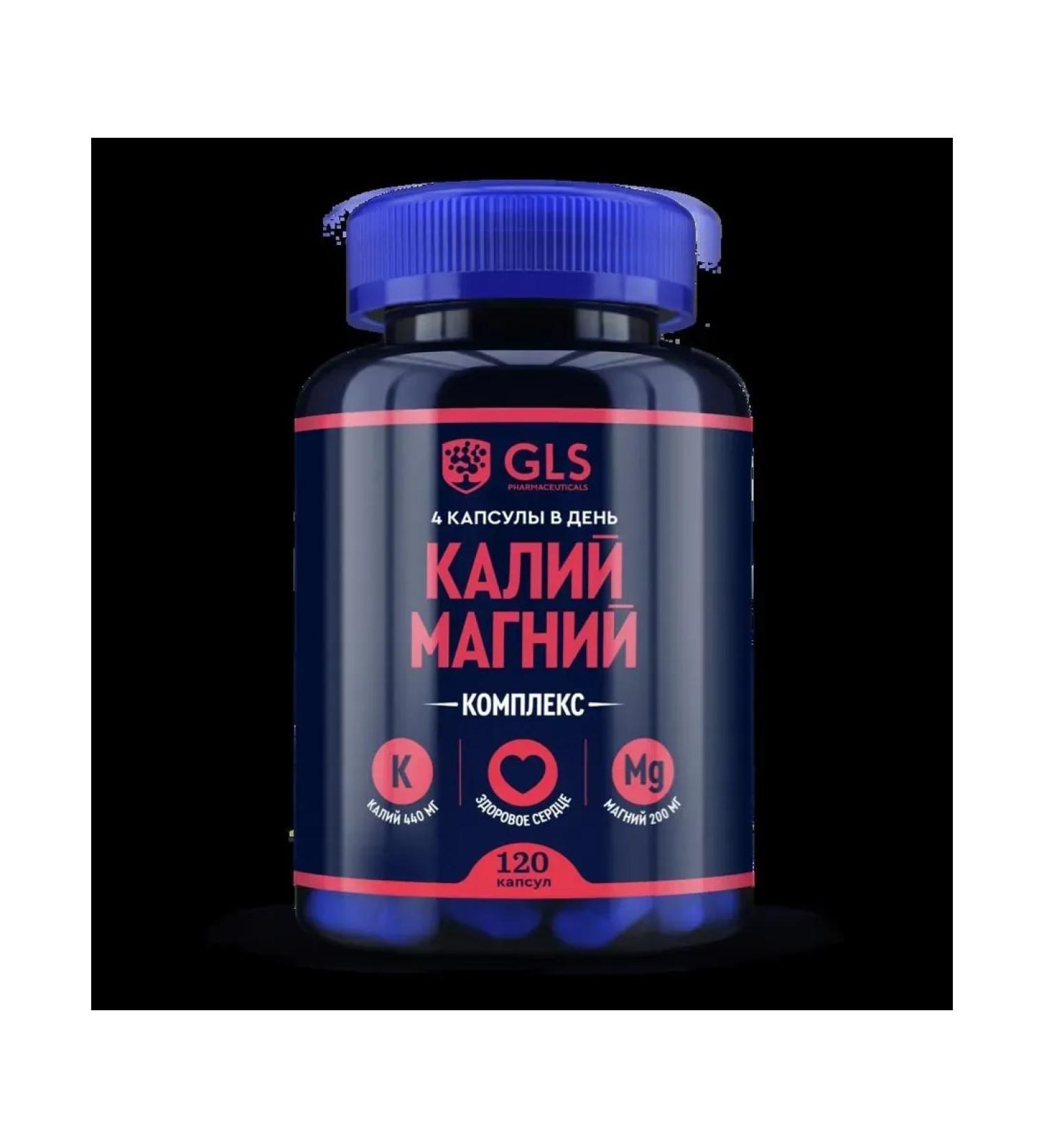 GLS Potassium magnesium n120 caps 430mg - Buy Online on GoSupps.com