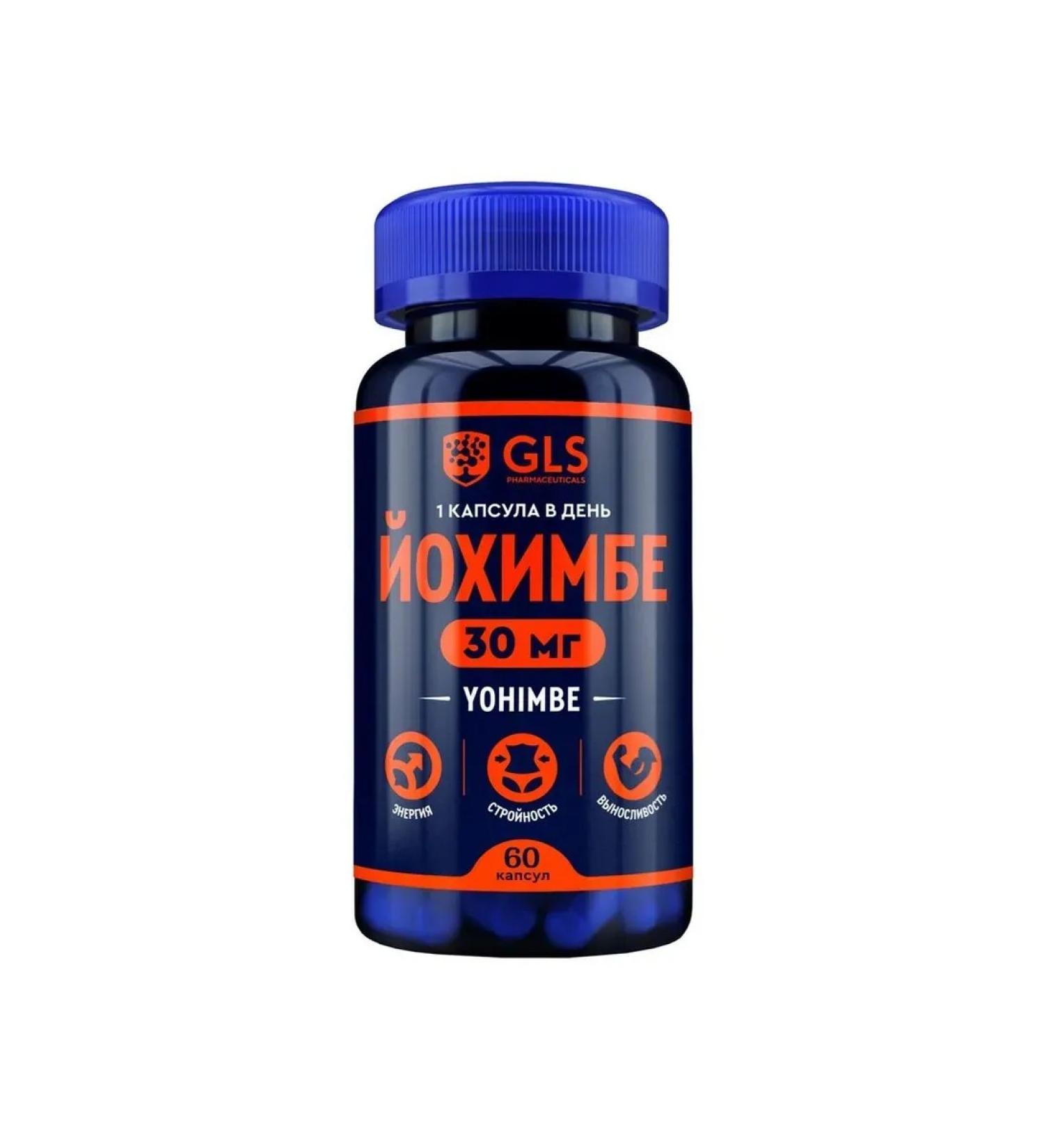 GLS Yochimba N60 caps 350 mg - Buy Online on GoSupps.com