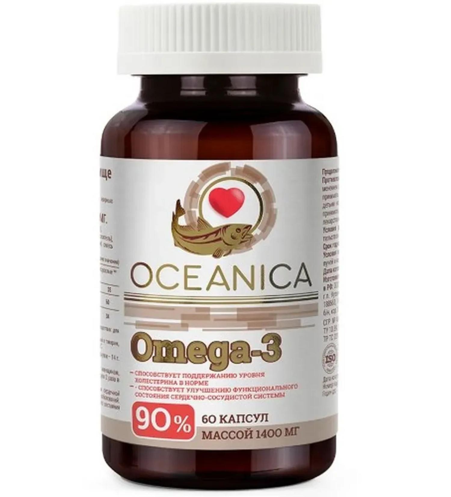 Oceanic Omega 3-90% 60 capsules of 1400 mg