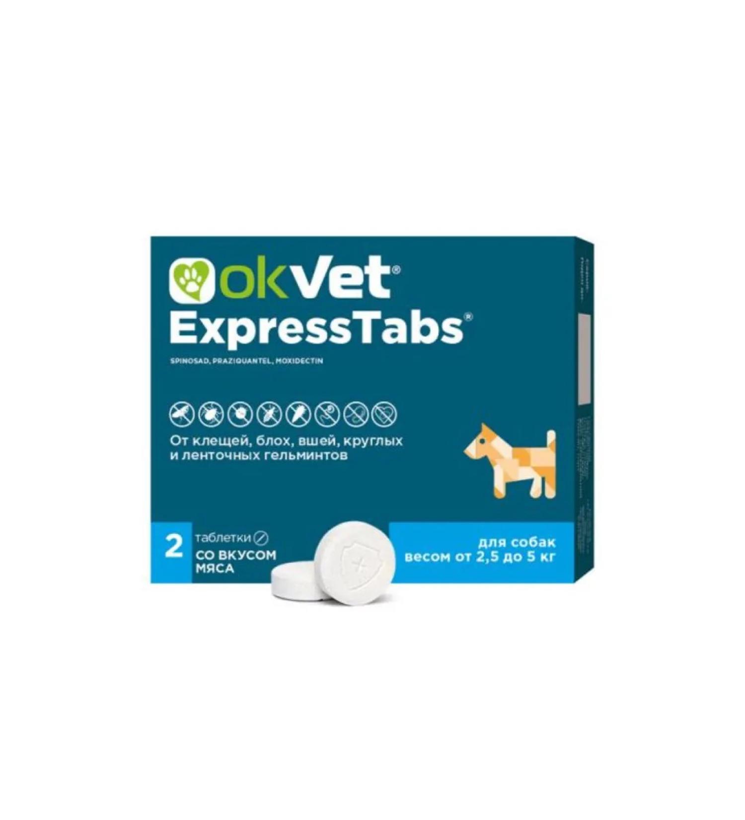 AVZ Okvet Expressstabs for dogs from 2.5 kg to 5 kg tablets 2 pcs