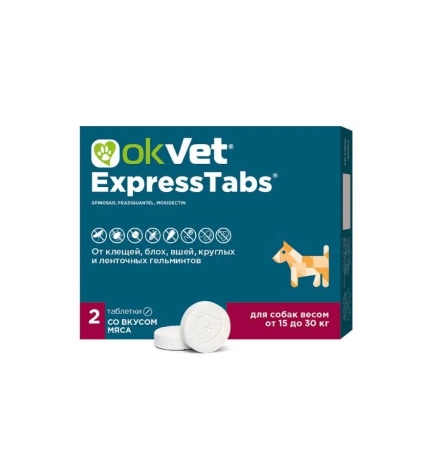 AVZ Okvet Expressstabs for dogs from 15 kg to 30 kg tablets 2 pcs