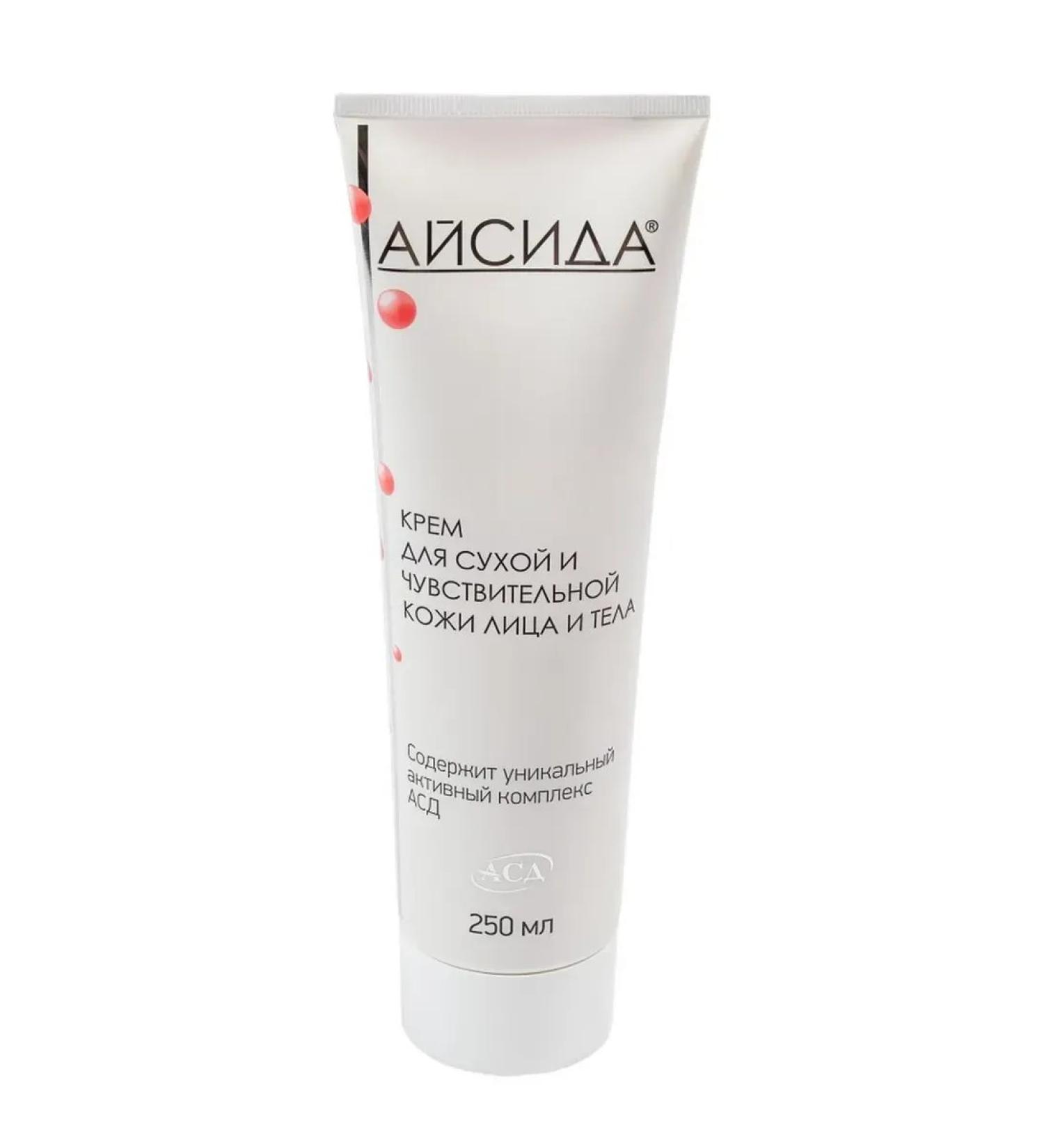 Isis Cream for dry and sensitive skin 250 ml