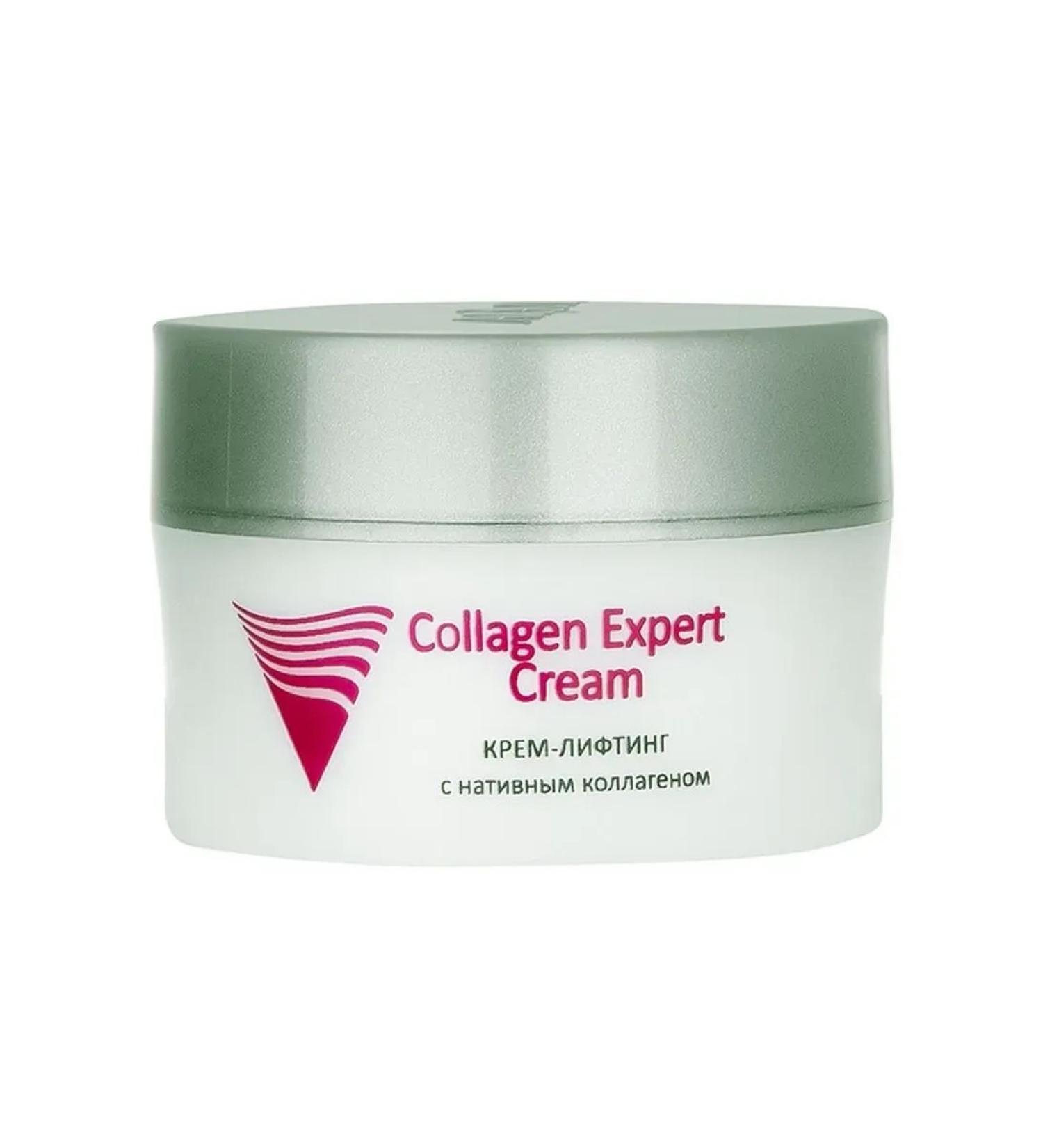 ARAVIA Professional Cream lifting with a native collagen 50ml - Buy Online on GoSupps.com