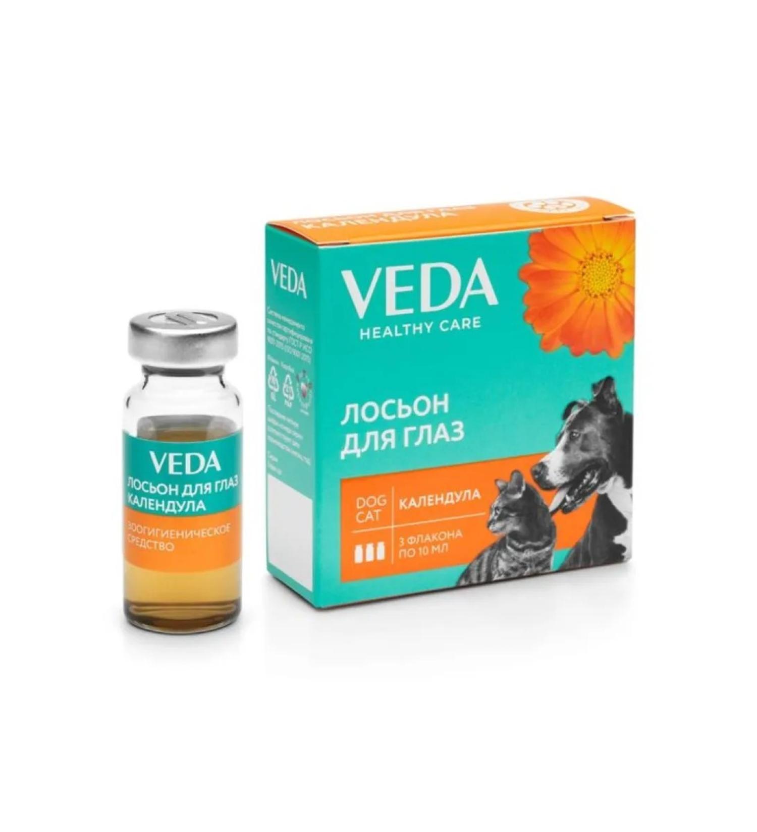 VEDA Phytoeelitis Lotion d eyes zohygienic calendula 10ml 3pcs