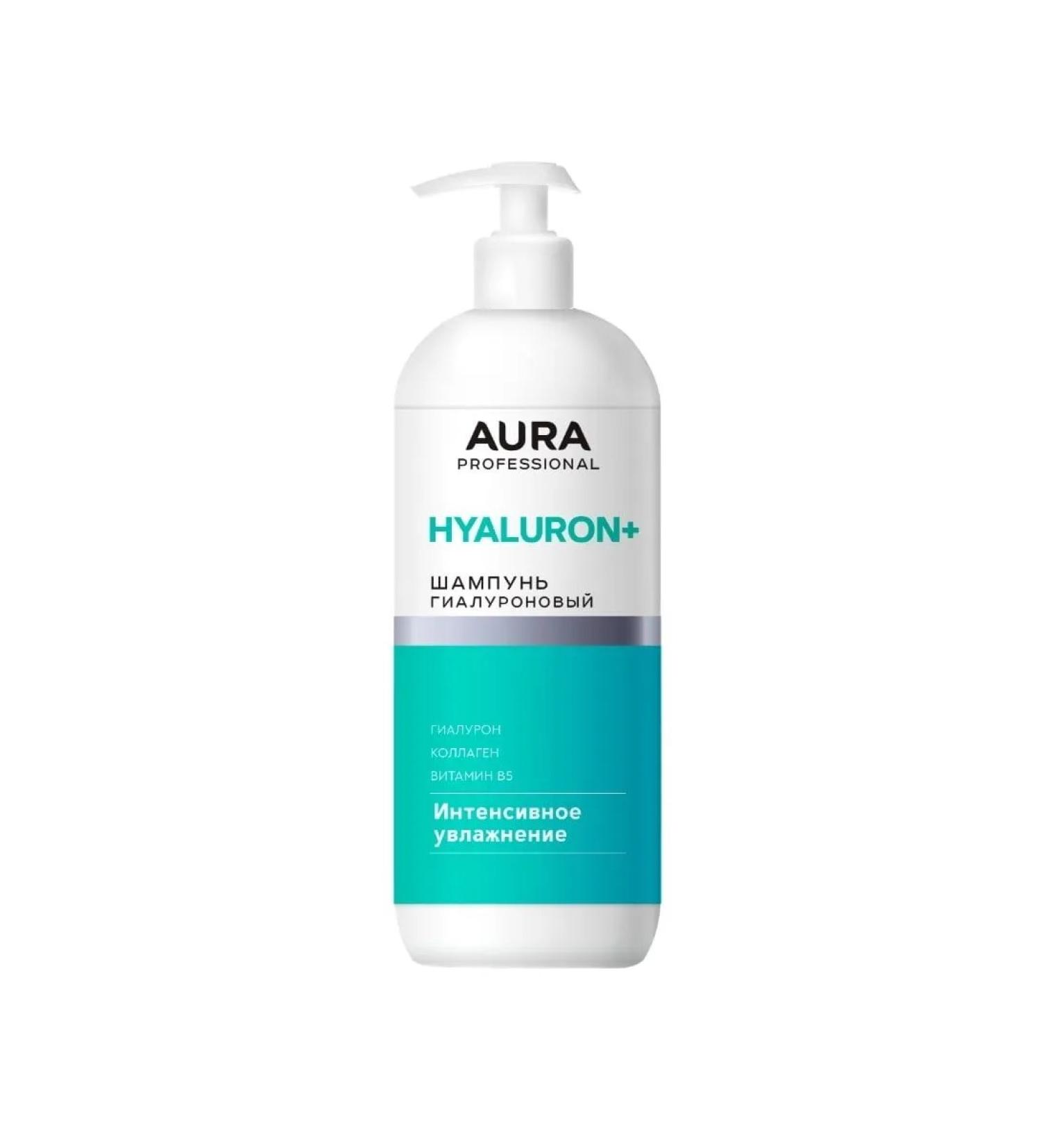 Aura Professional shampoo intensive moisturizing 1000 ml - Buy Online on GoSupps.com