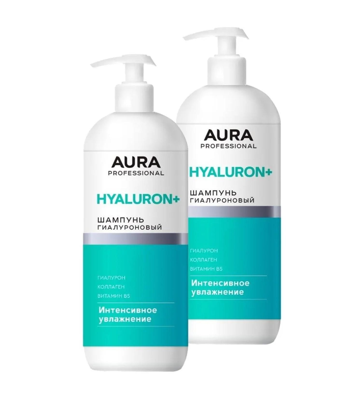 Aura Professional shampoo intensive hydration of 1000 ml 2pcs - Buy Online on GoSupps.com