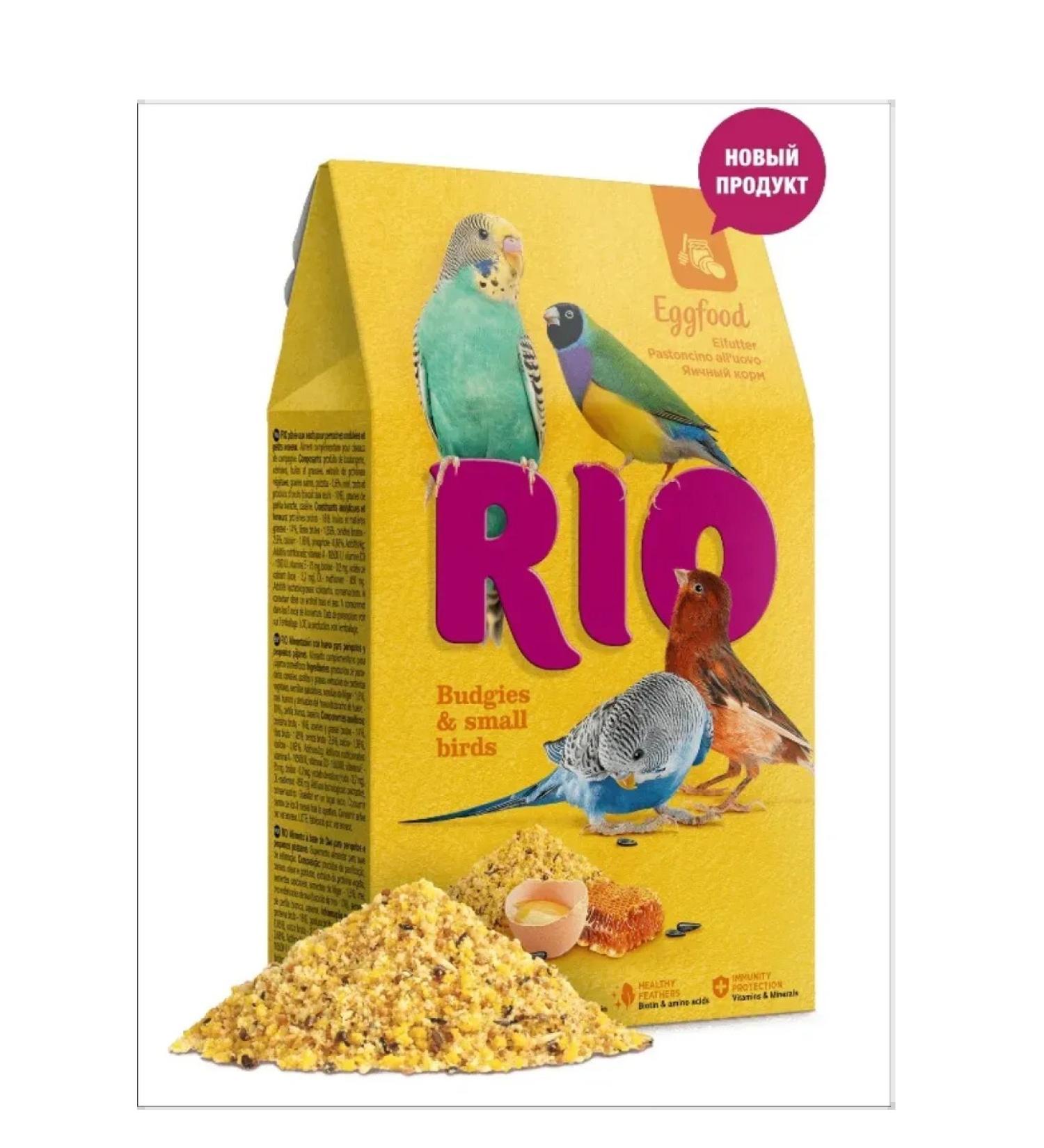 RIO Egg food for parrots and other small birds 250g