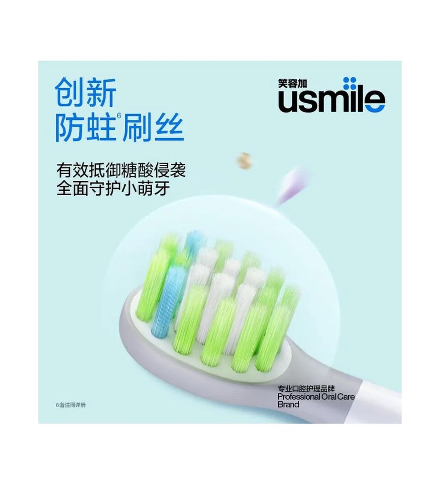 NEMILE CHILDEN CHILDEN CHALE CHROULD DINOSABER Green 3-12 years old - Buy Online on GoSupps.com