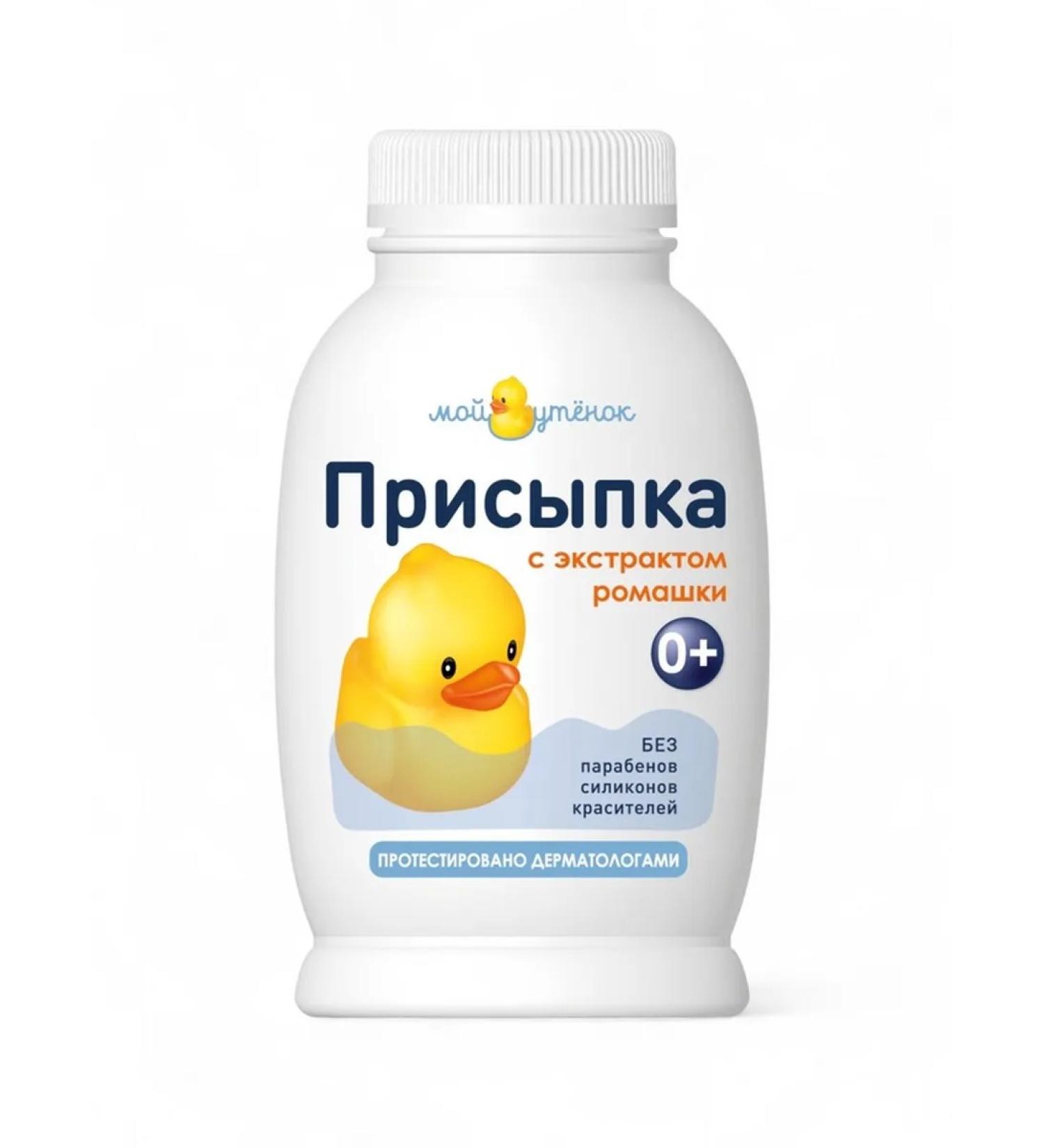 My duckling Pending baby with chamomile extract