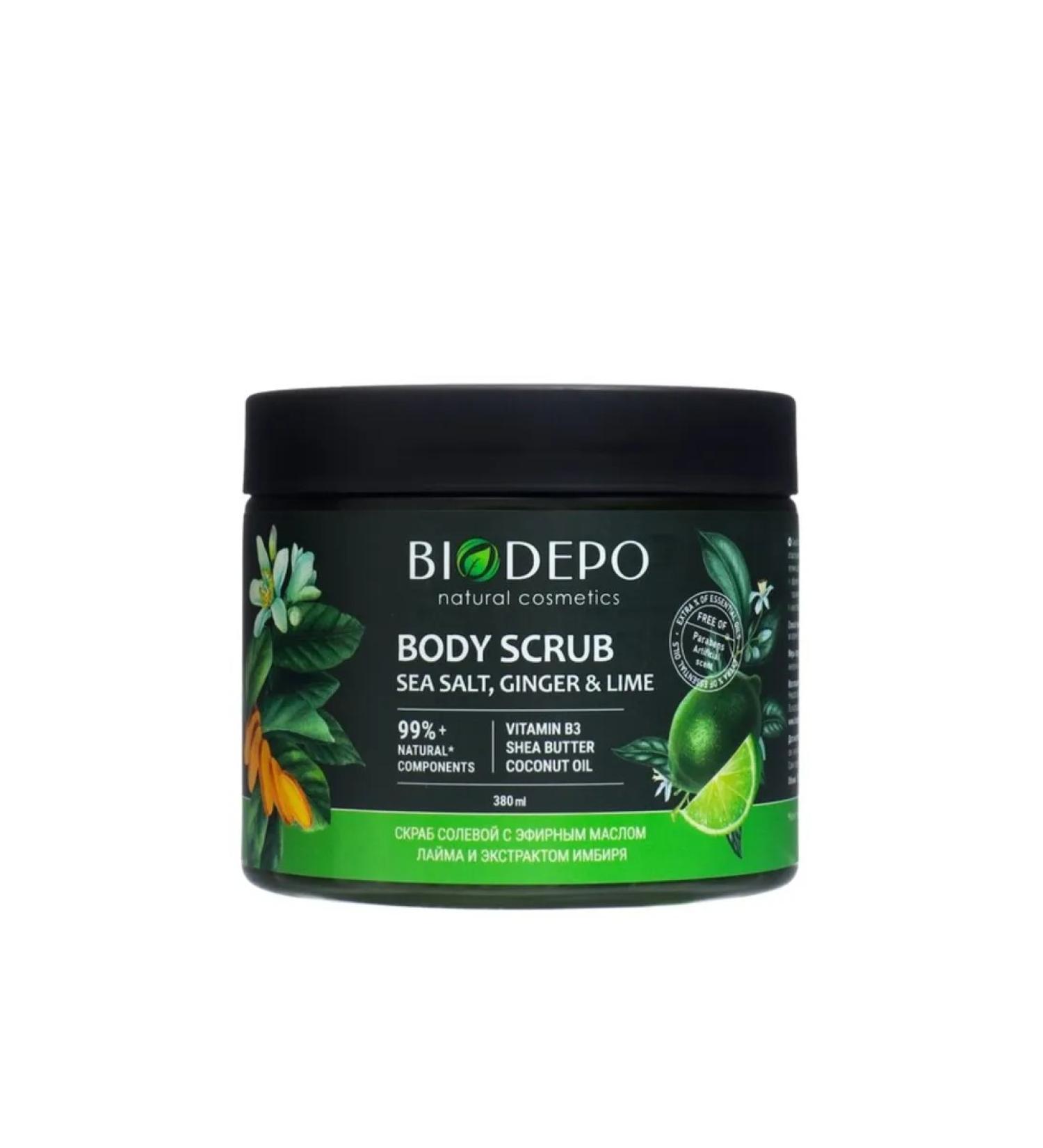 Biodepo Body scrub with sea salt and ginger