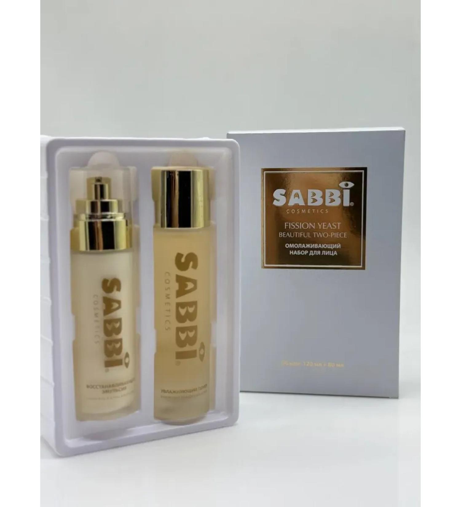 AlexaM Rejuvenating set for facial care - Buy Online on GoSupps.com