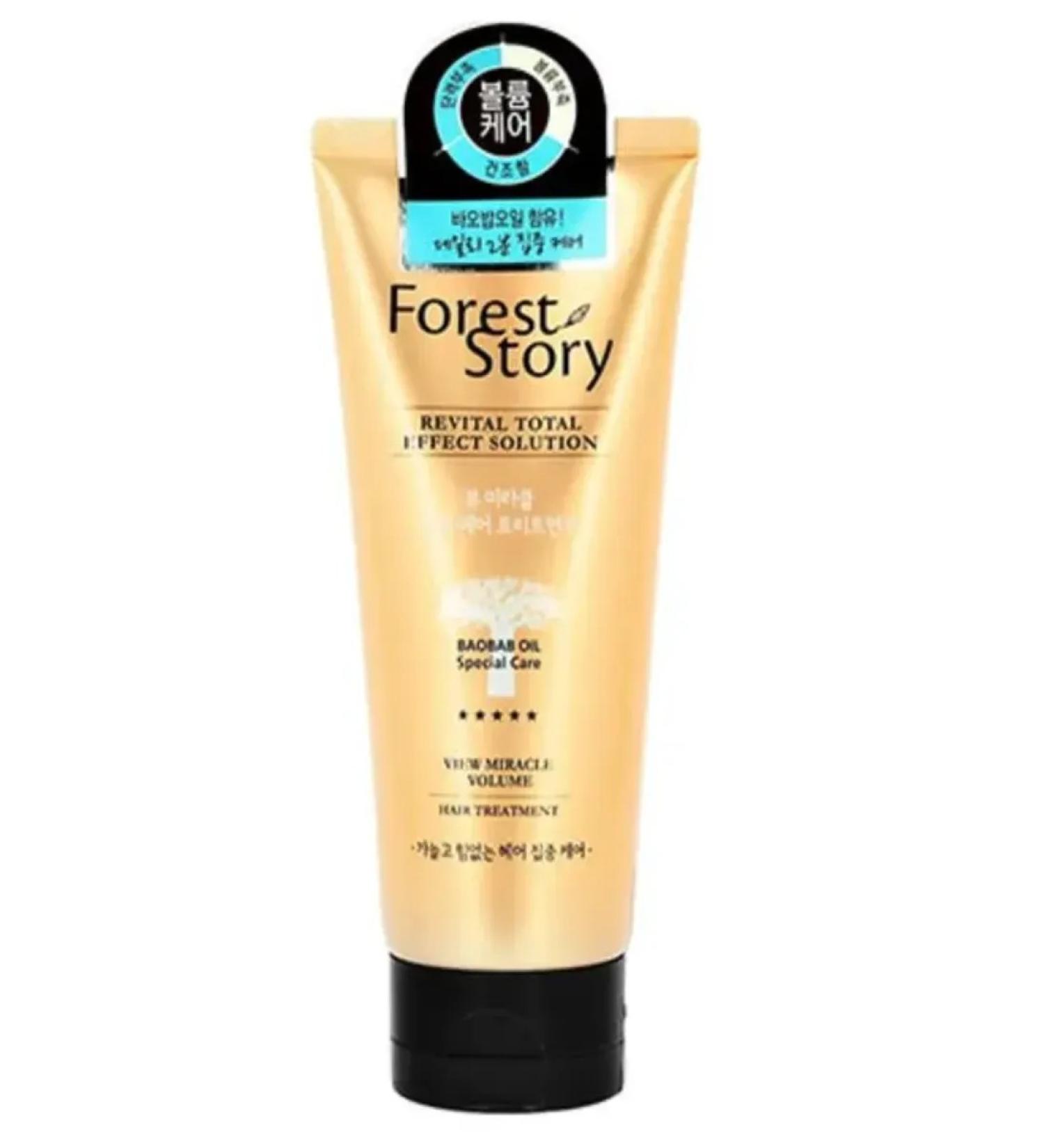 WELCOS Forest Story View Miracle Balms for hair volume 200ml