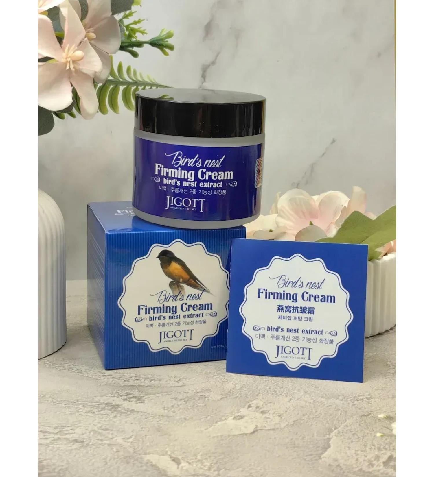 creams Anti -aging cream with a swallow nest extract - Buy Online on GoSupps.com