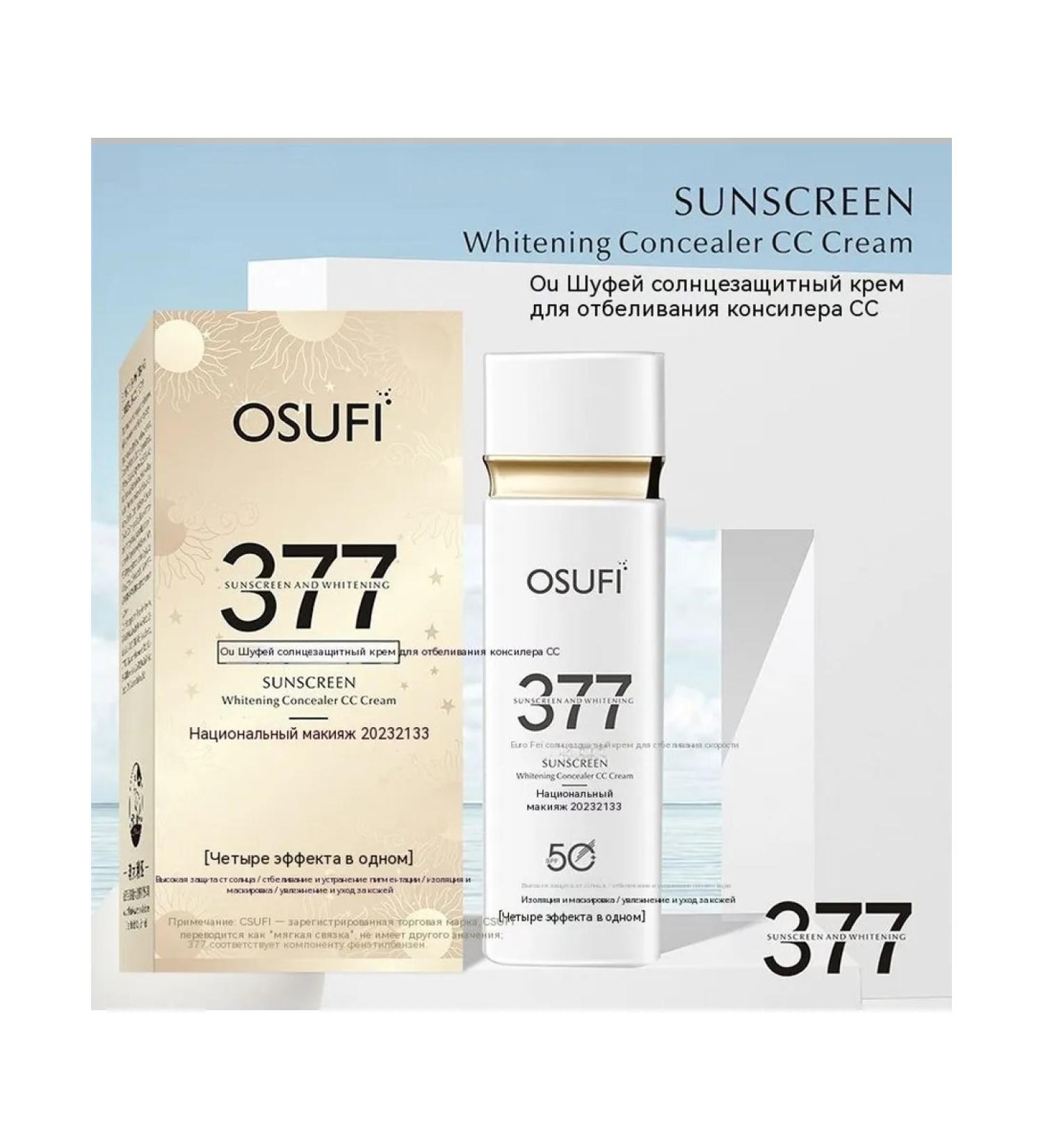 Sunscreen 1 bottle - Buy Online on GoSupps.com
