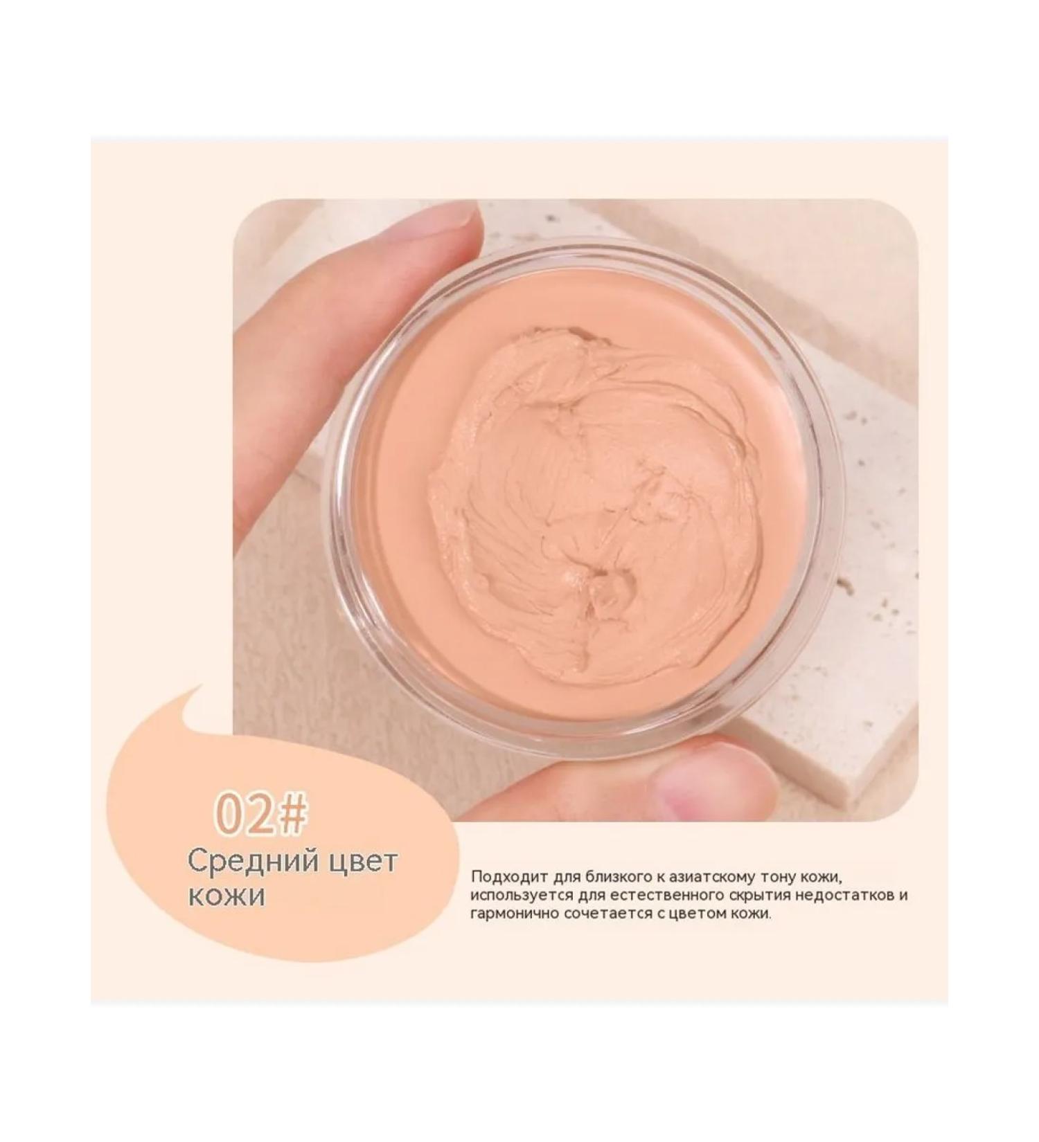 Concealer Middle skin color - Buy Online on GoSupps.com