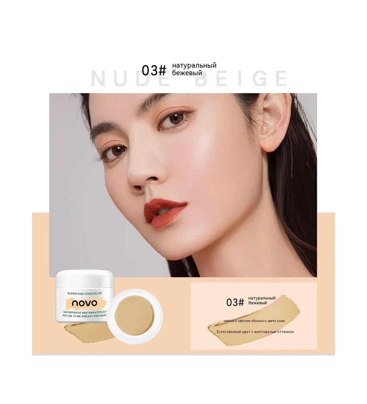 Consilery is natural beige - Buy Online on GoSupps.com
