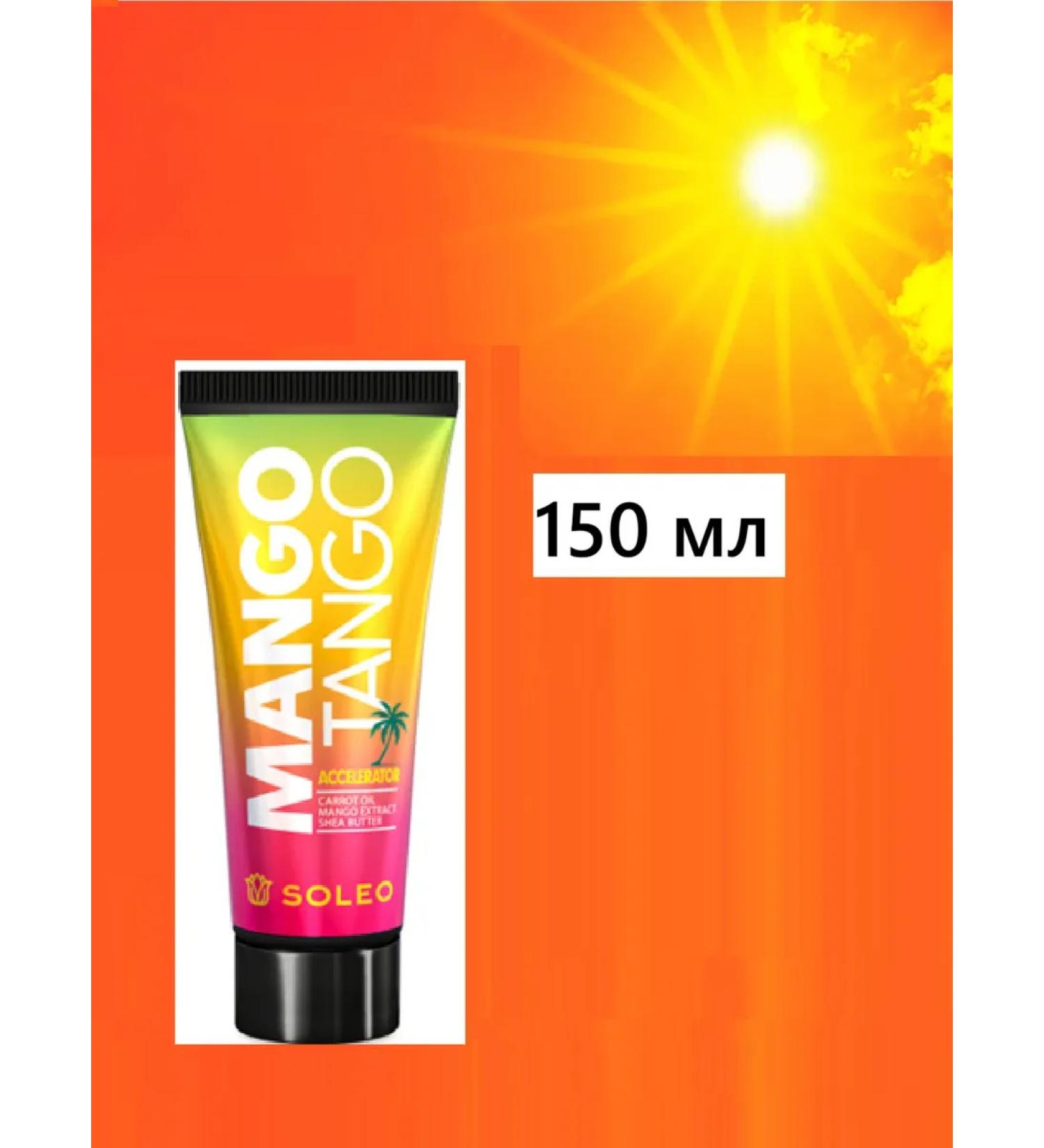 Soleo Mango Tango Accelerator tan cream 150 ml
