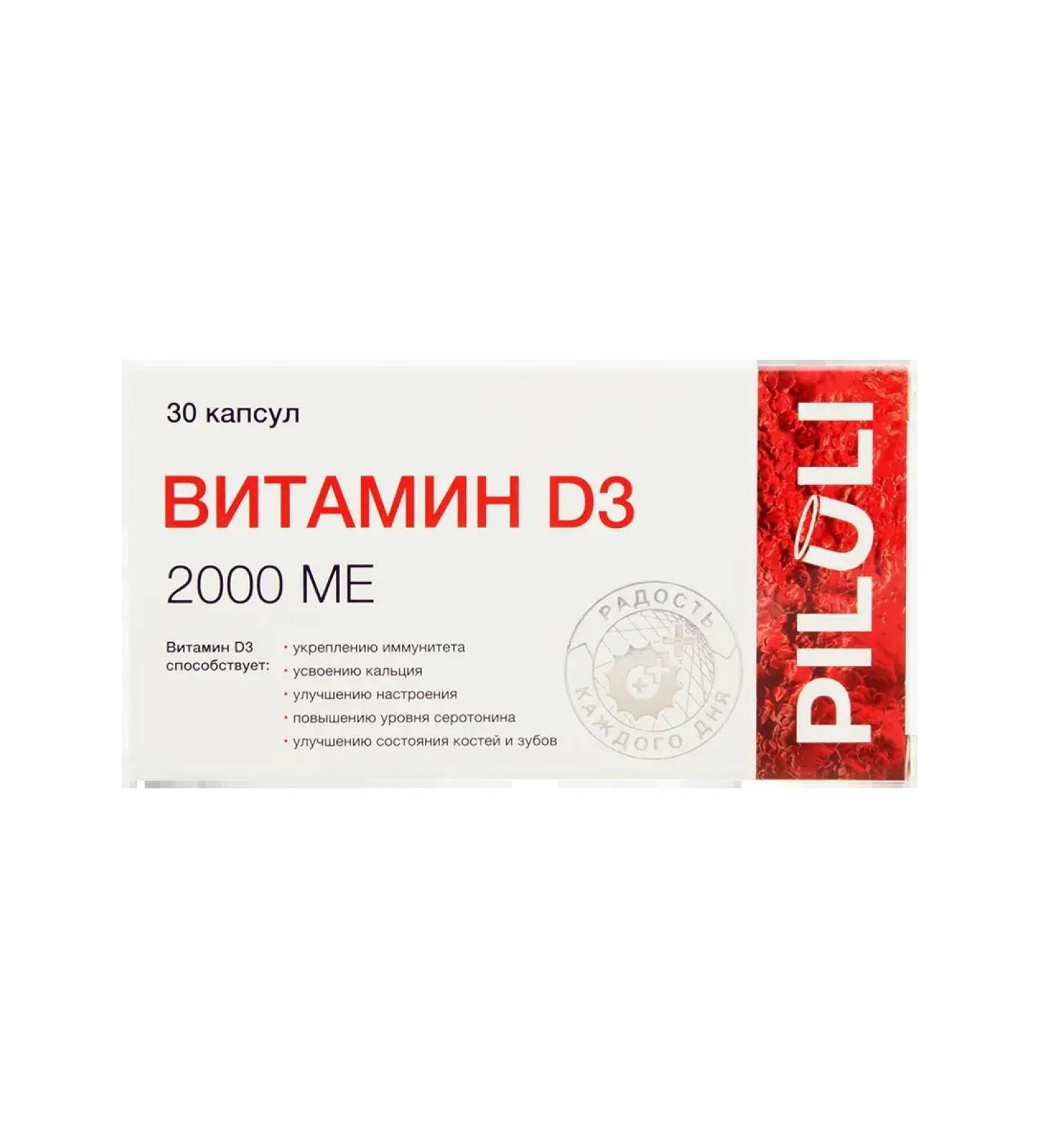 Piluli vitamin D3 2000 Capsula ME 700 mg 30 pcs