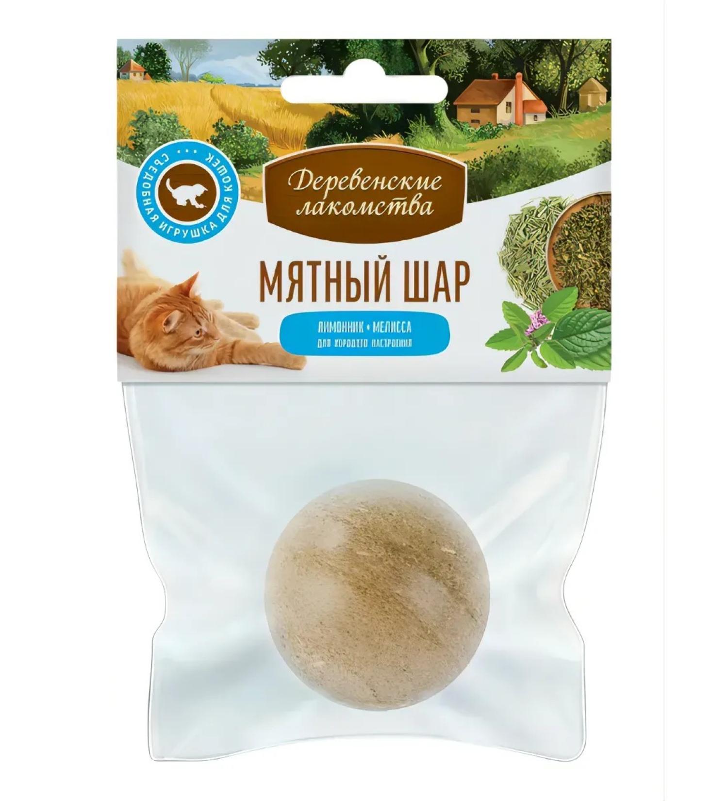 Country delicacies Cat treat for cats mint ball 22 g