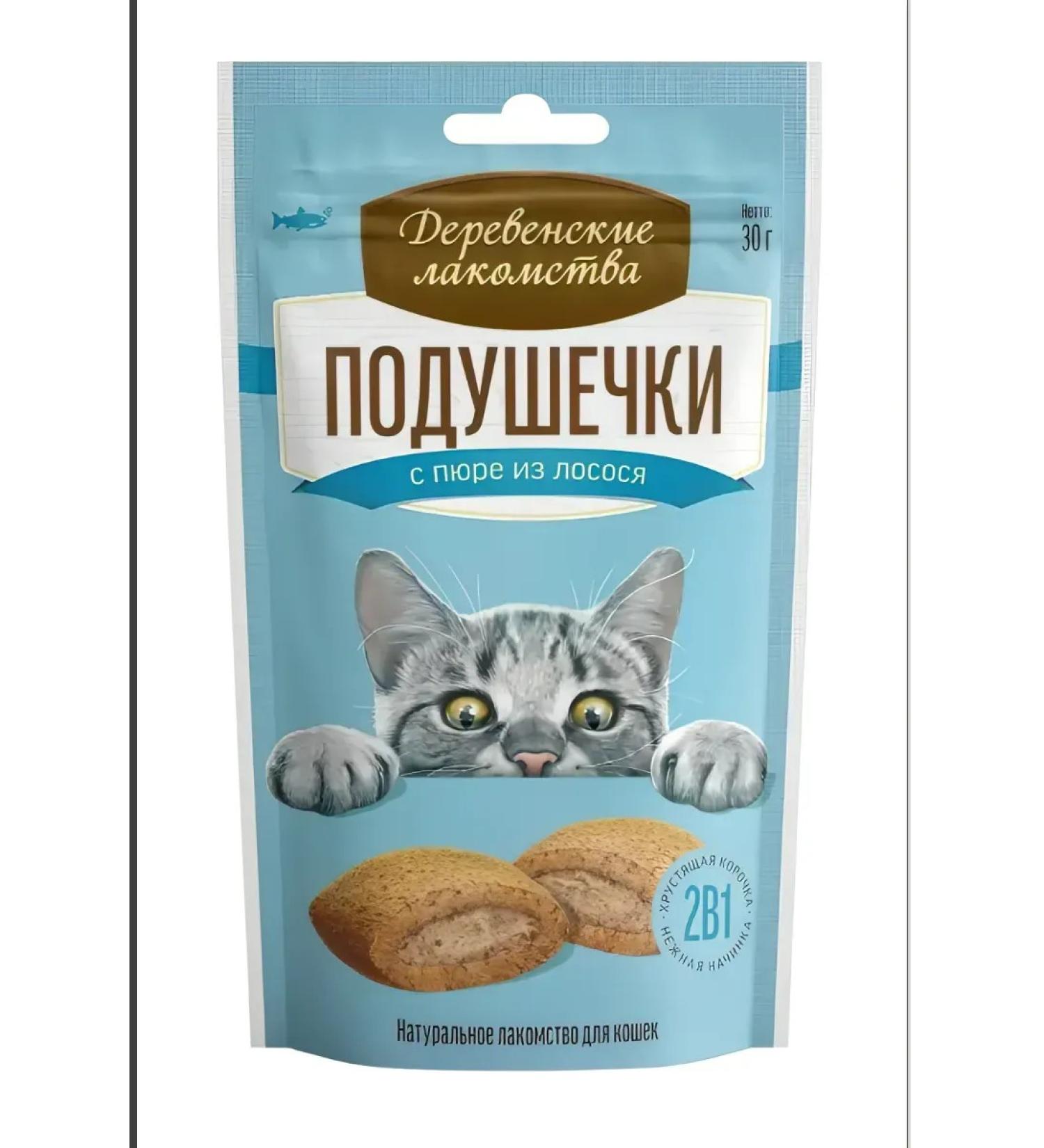 Country delicacies A treat for cats of a pillow with puree from salmon 30 g