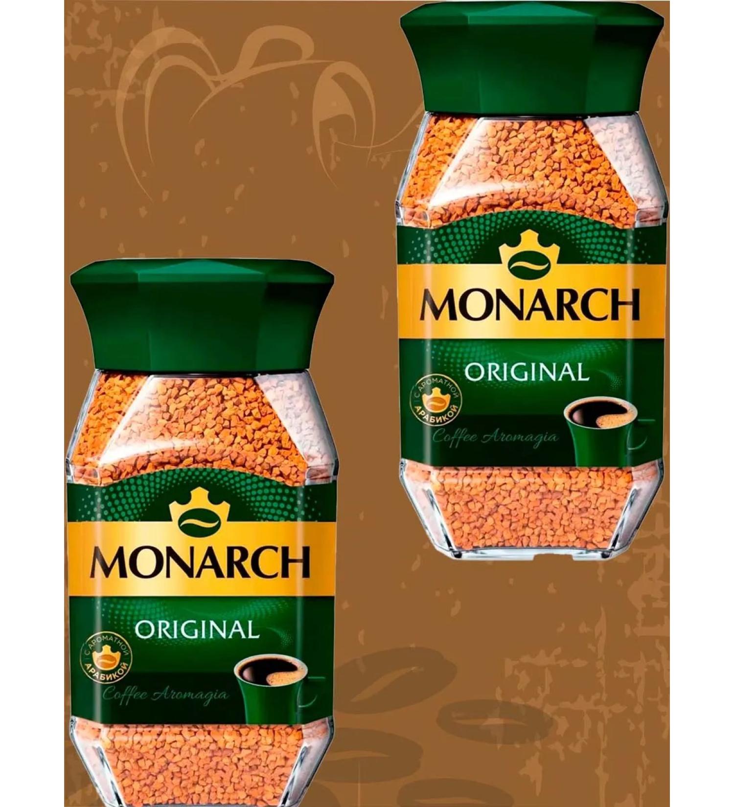 Soluble coffee Monarch Original 95g 2 banks - Buy Online on GoSupps.com