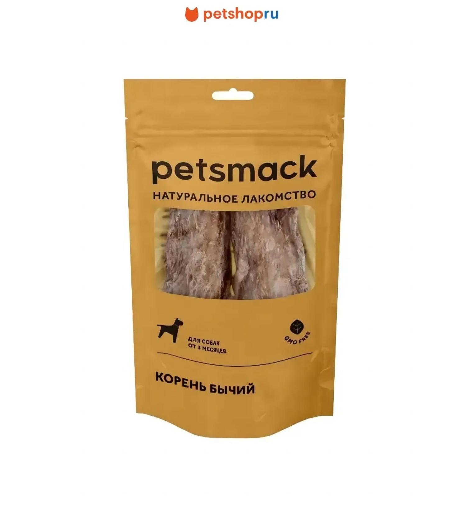 Petsmack Bull root treat 65g - Buy Online on GoSupps.com