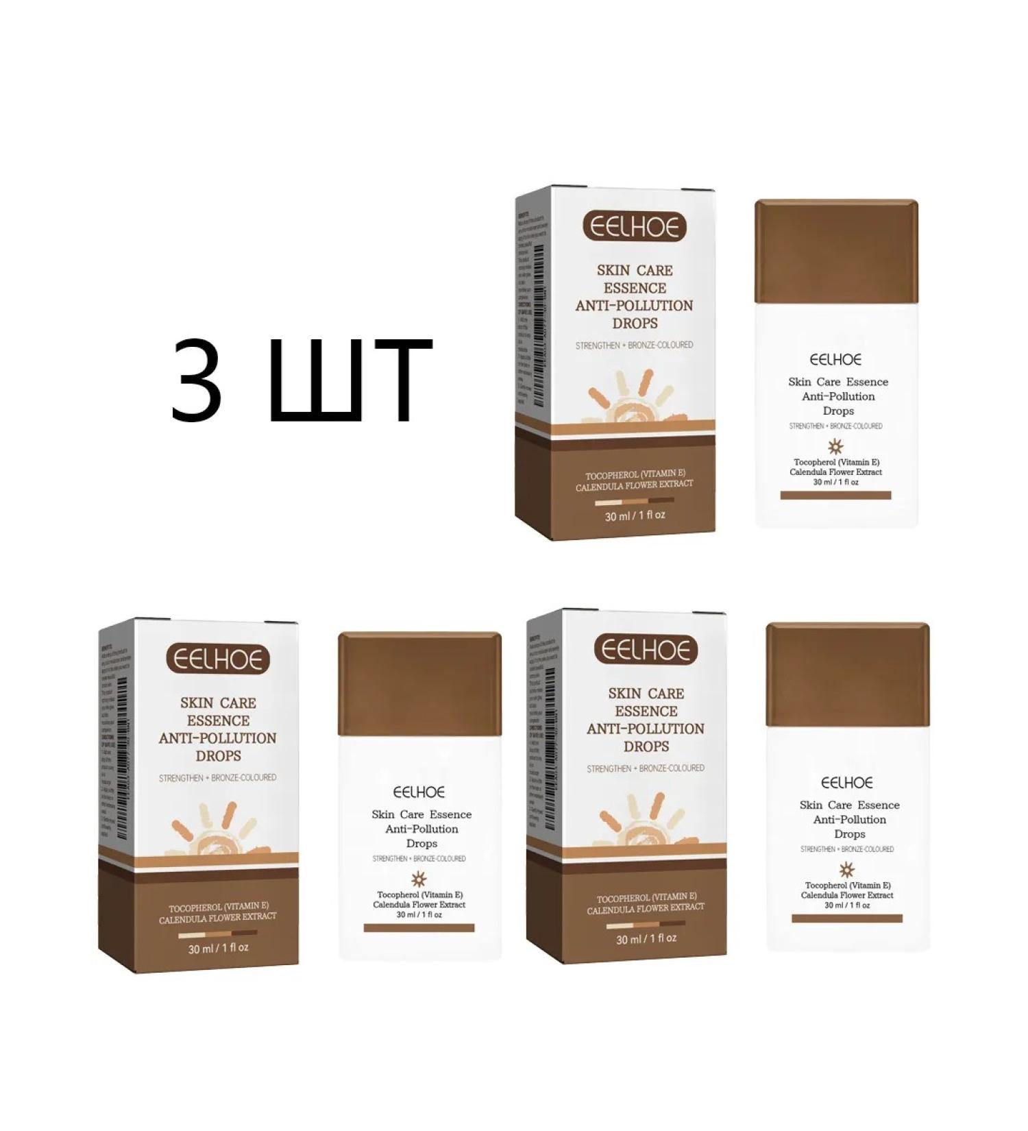 Eelhoejeeprome of a car gap for a face with Effeck fixing 3 pcs - Buy Online on GoSupps.com