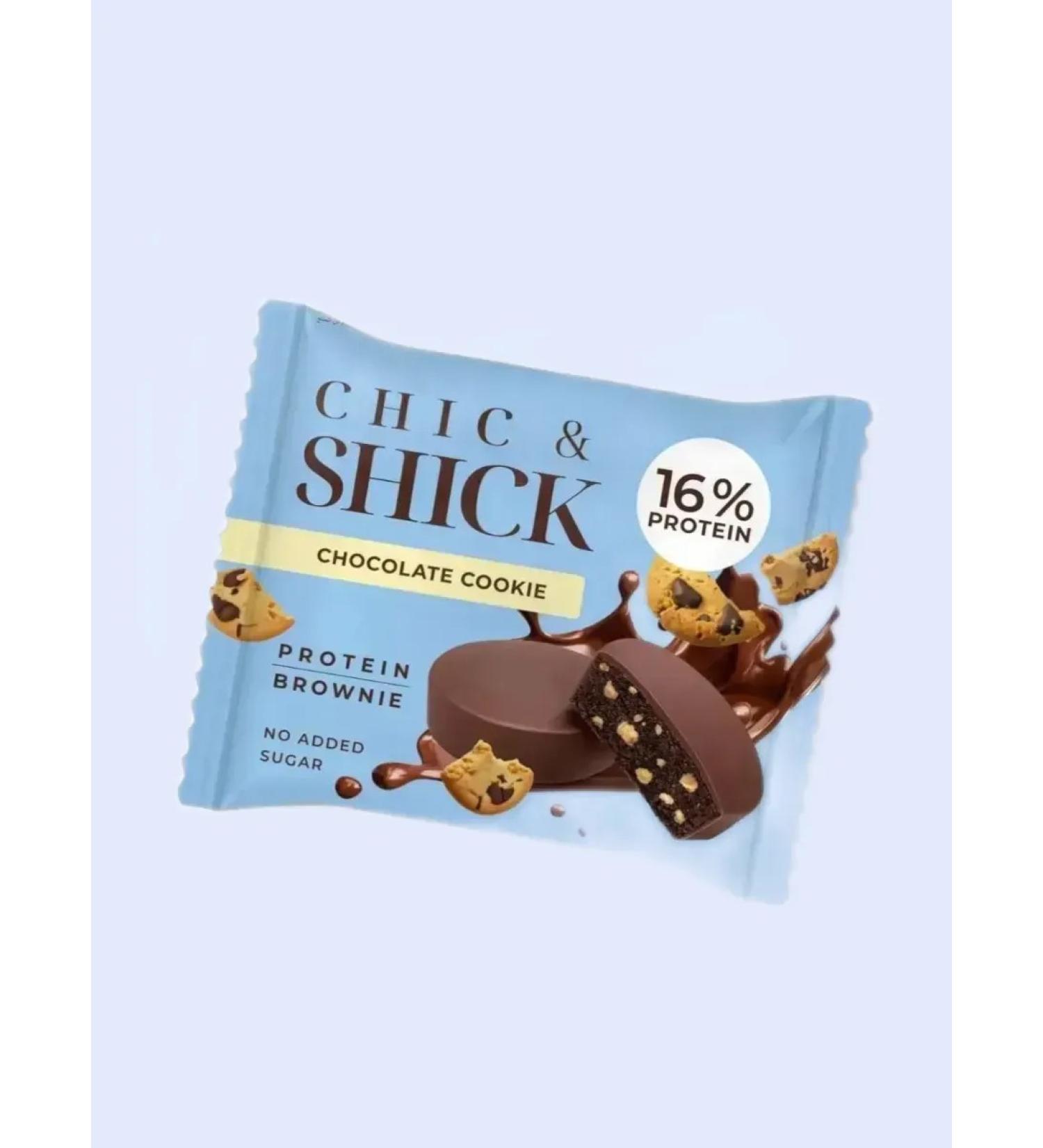 Belevskaya Pastila Manufactory Brauni chocolate liver 50 g