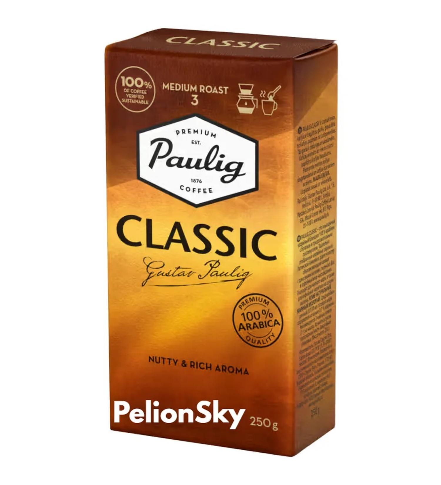 Coffee ground Paulig Classic 250g Finland