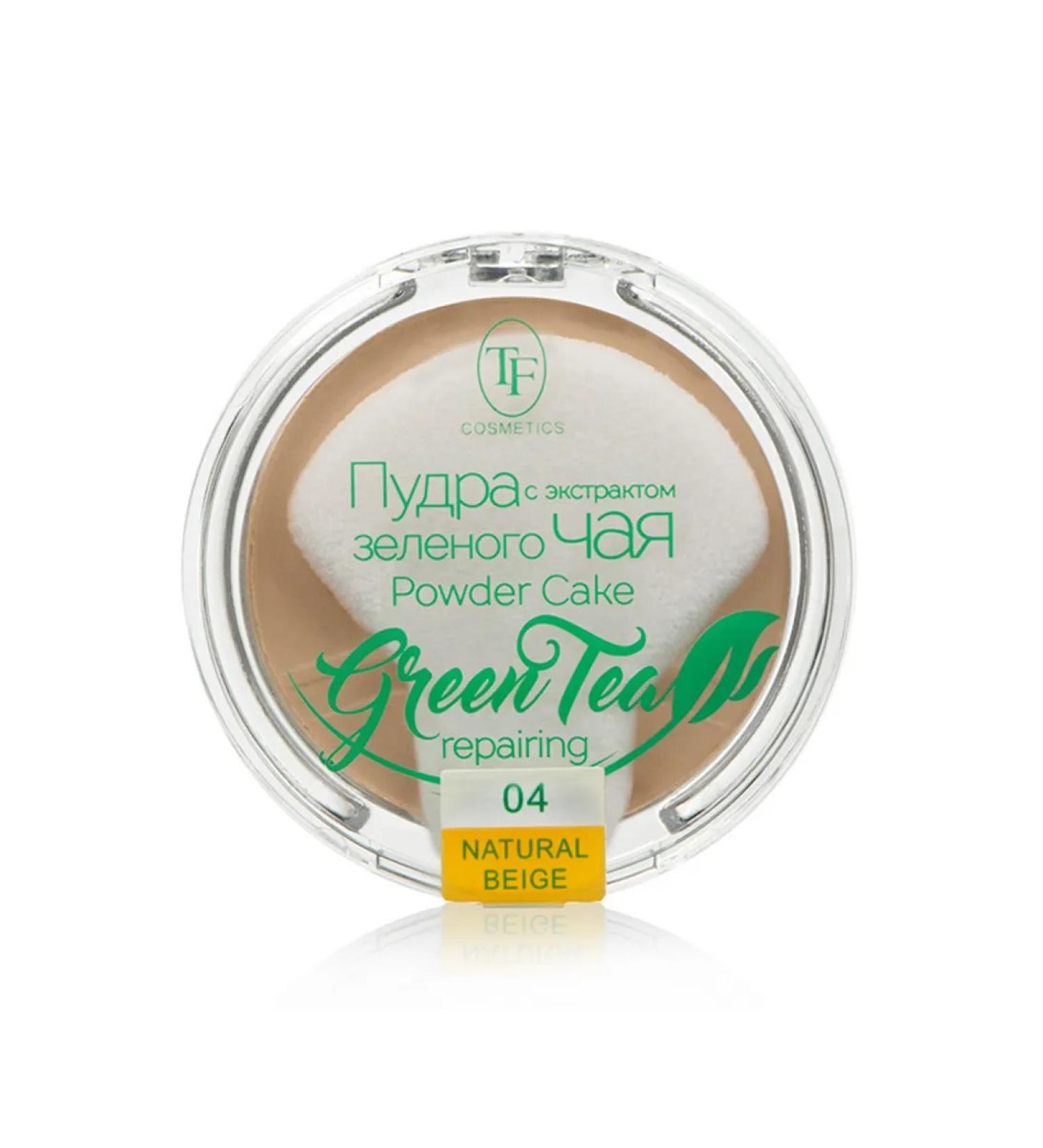 Triumph Compact powder Green tea tone 04 natural beige
