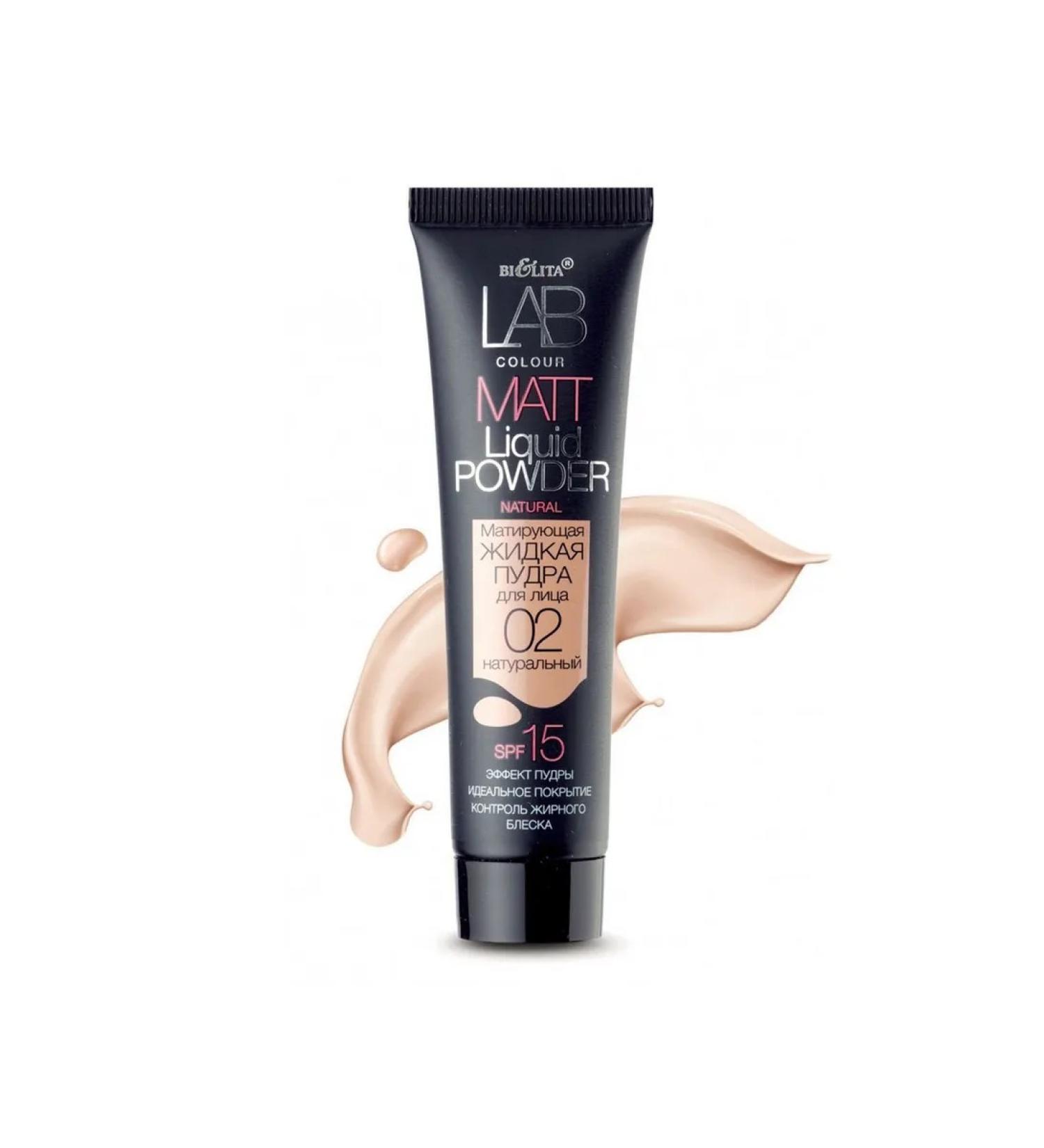 Belita Vitex LAB Color Mattifying Liquid Face Powder Natural 30 ml